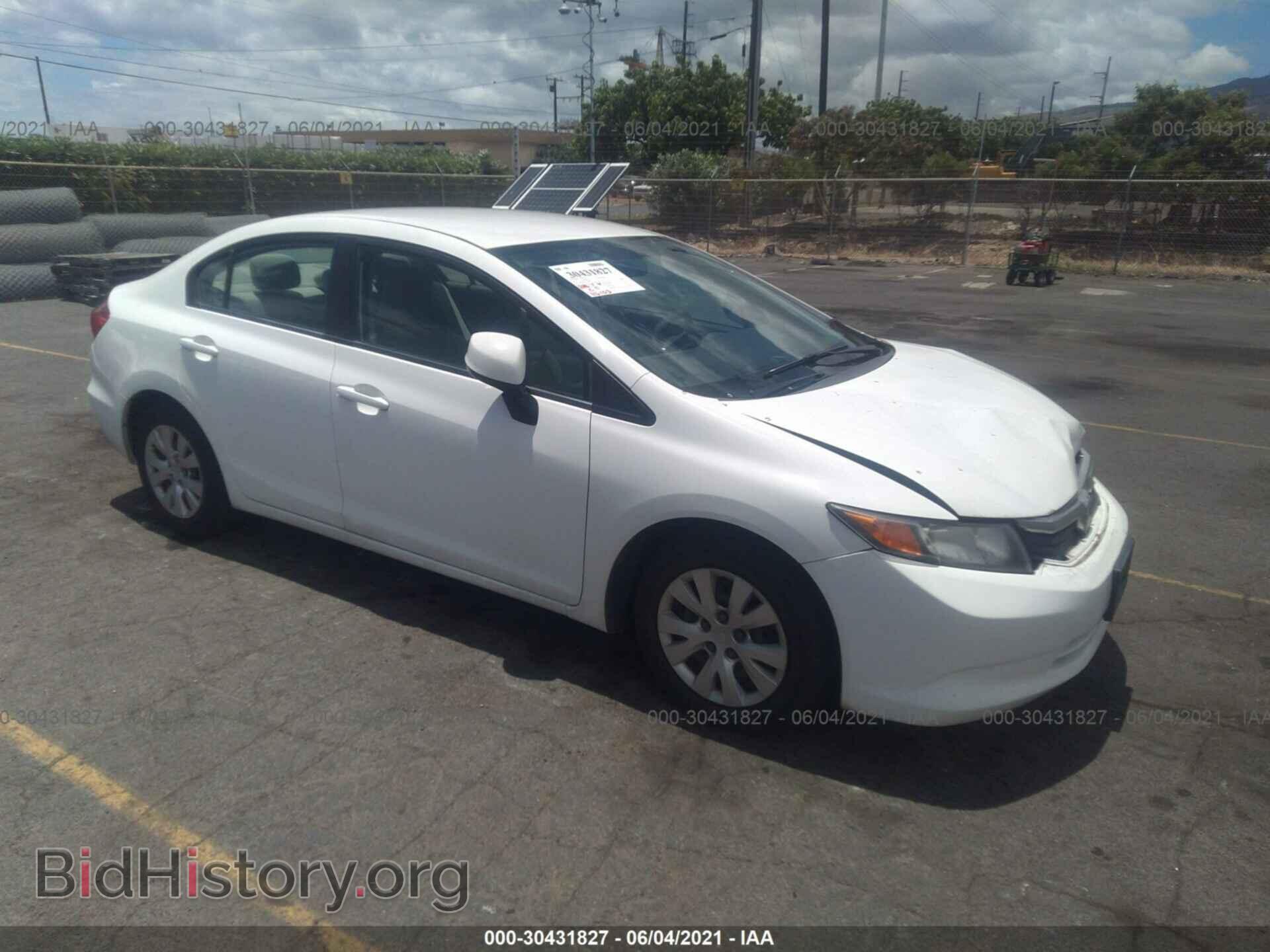 Photo 19XFB2F53CE359860 - HONDA CIVIC SDN 2012