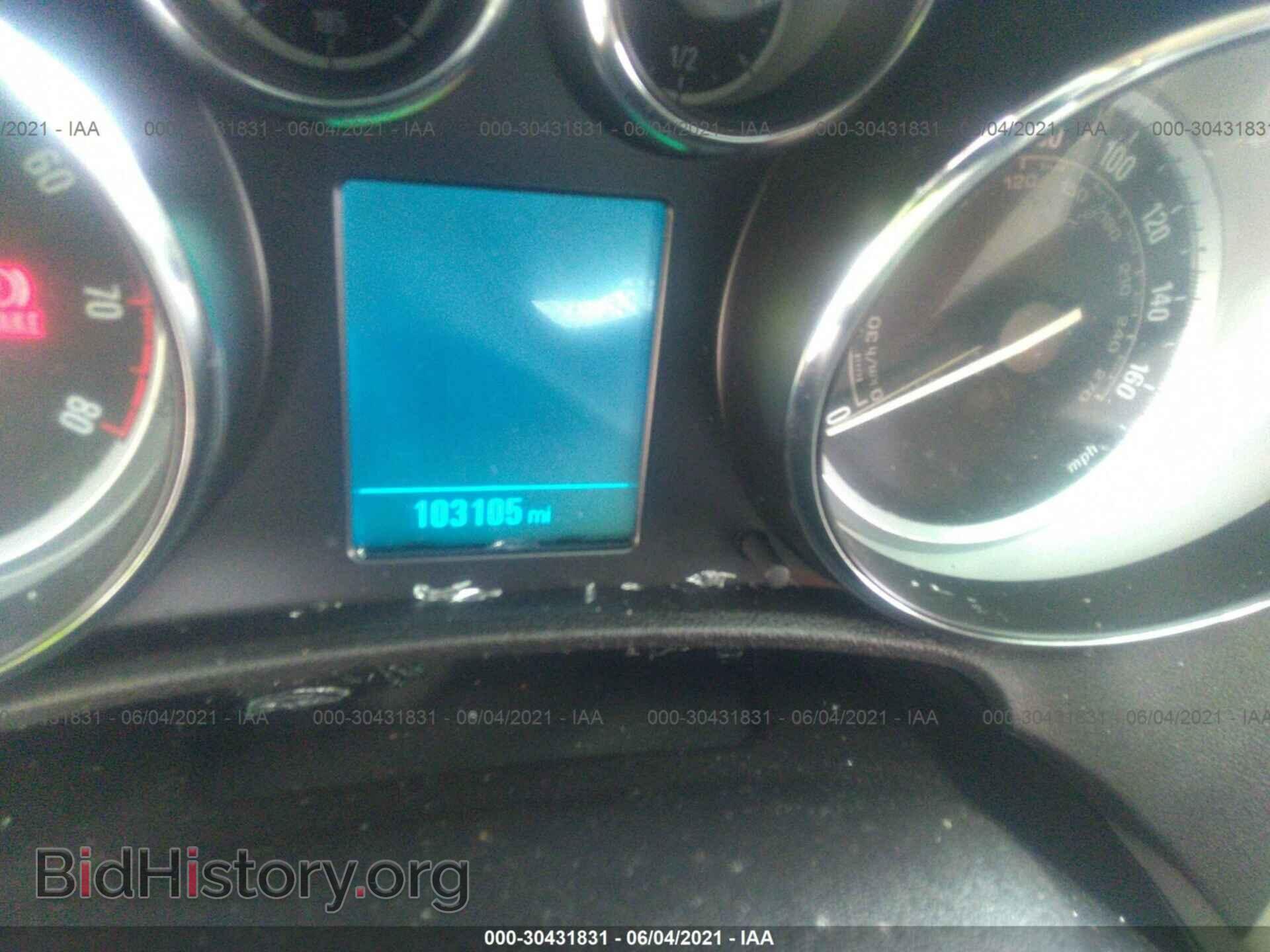 2015 BUICK VERANO - VIN: 1G4PP5SK6F4187621 - Фото 7