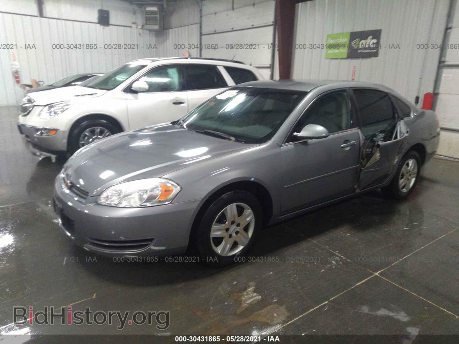 2008 CHEVROLET IMPALA - VIN: 2G1WB58N089209475 - Фото 2