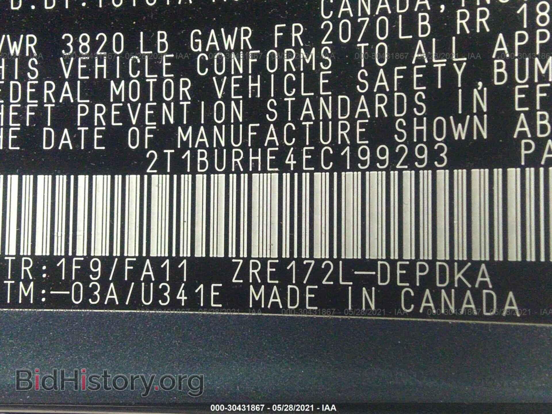 2014 TOYOTA COROLLA - VIN: 2T1BURHE4EC199293 - Photo 9