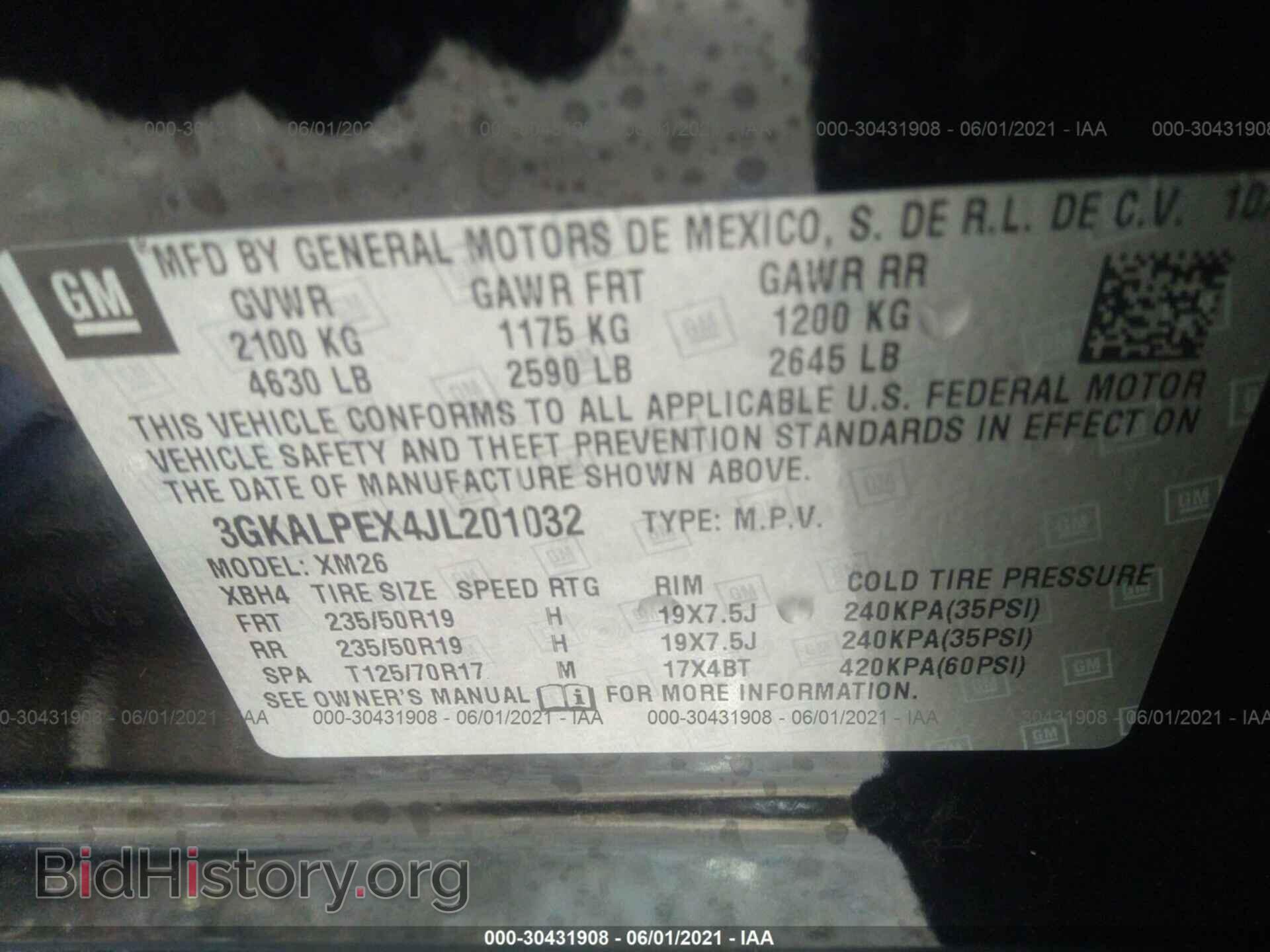 2018 GMC TERRAIN - VIN: 3GKALPEX4JL201032 - Photo 9