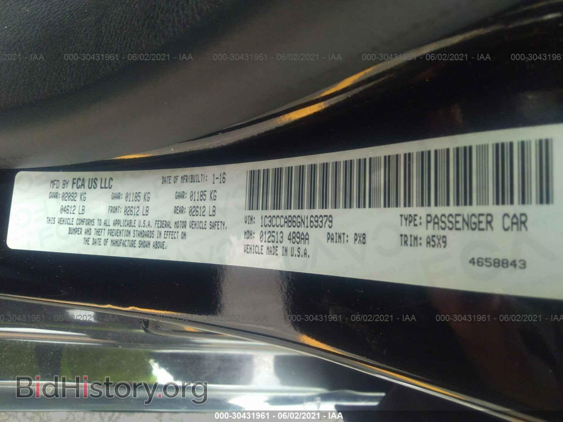 2016 CHRYSLER 200 - VIN: 1C3CCCAB6GN169379 - Фото 9