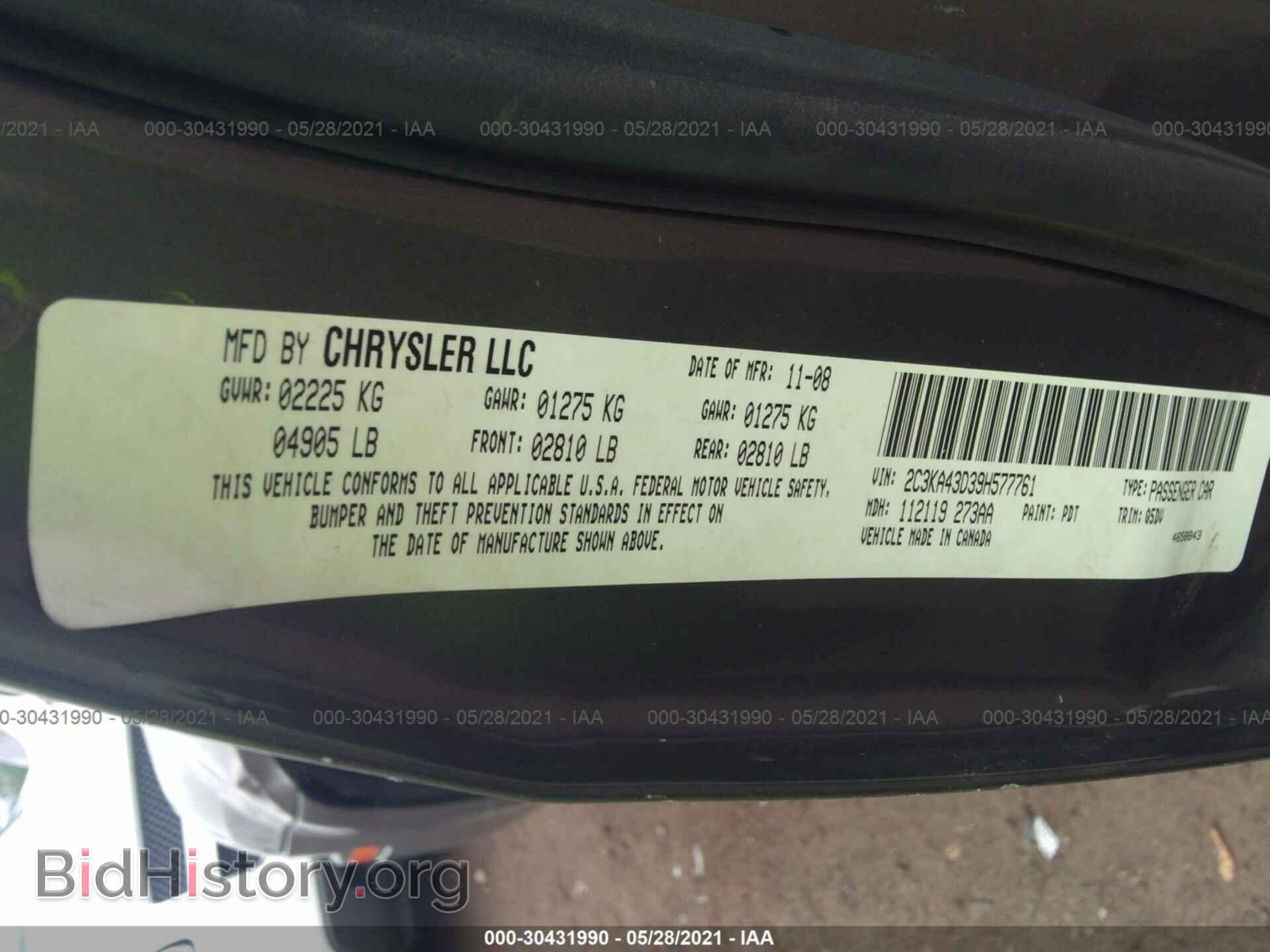 2009 CHRYSLER 300 - VIN: 2C3KA43D39H577761 - Фото 9