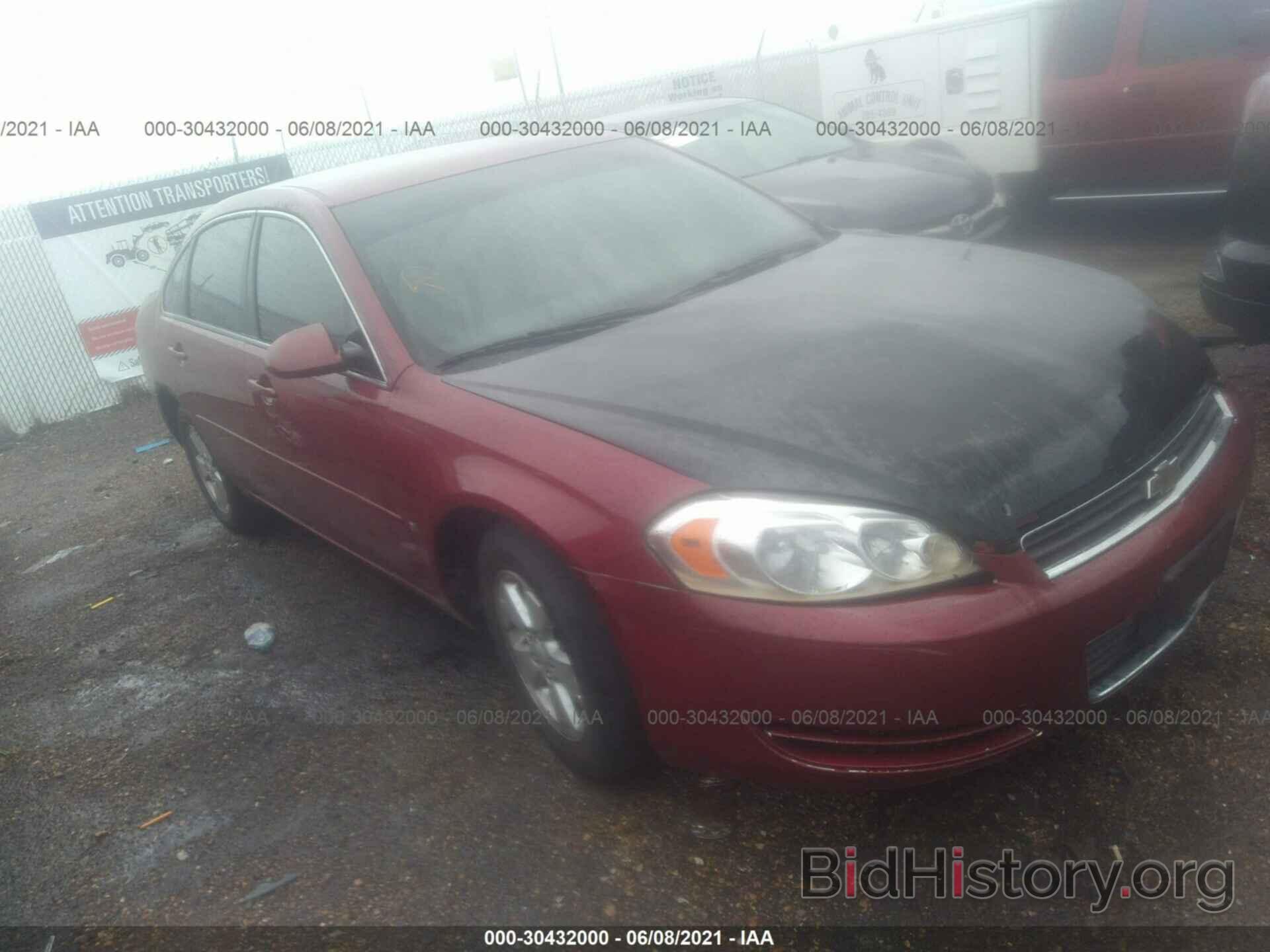 Photo 2G1WT55K169295920 - CHEVROLET IMPALA 2006