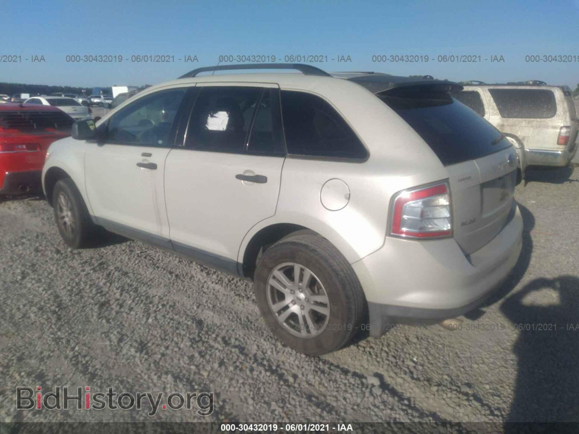 2007 FORD EDGE - VIN: 2FMDK36C07BB37068 - Photo 3