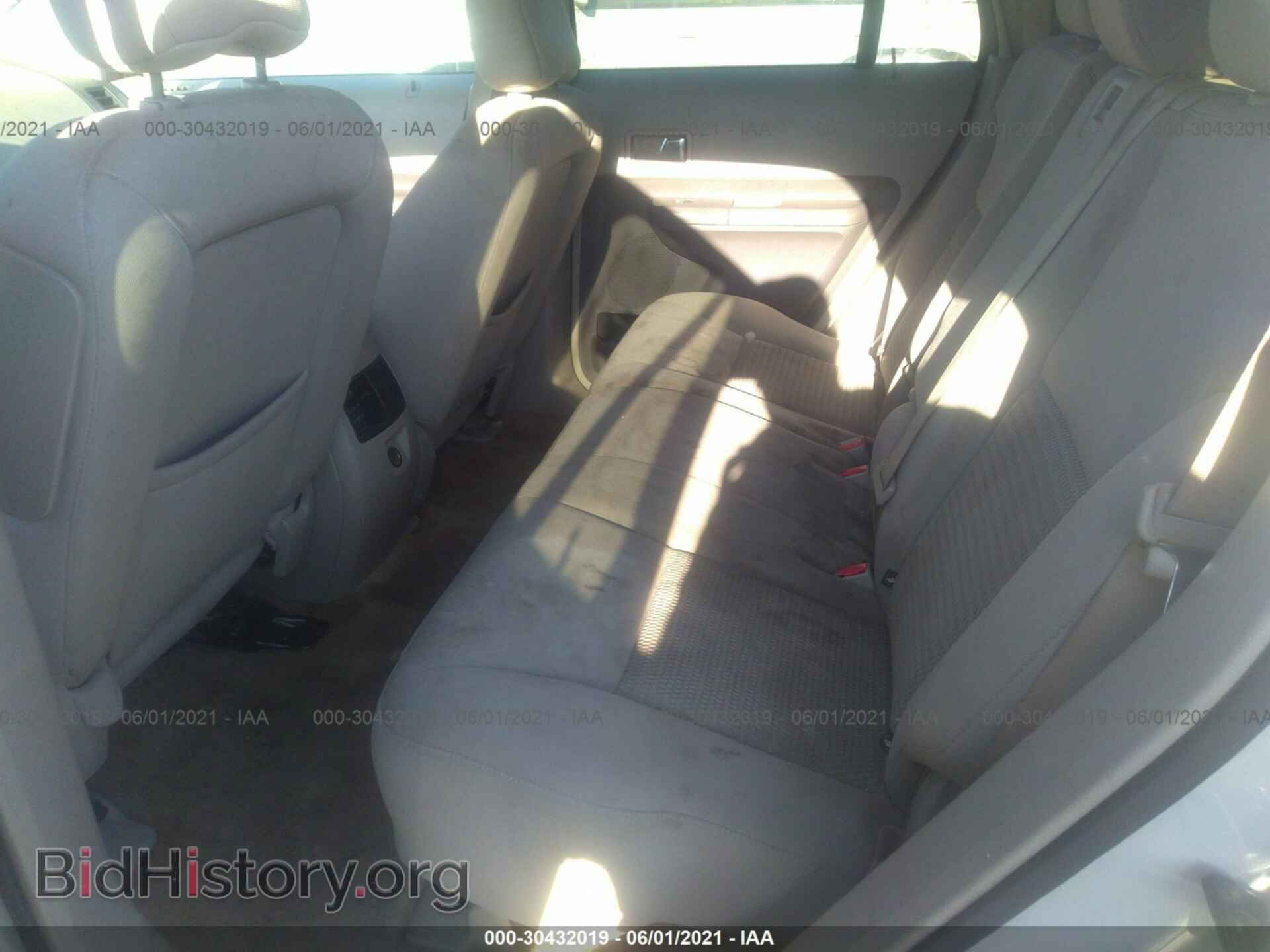 2007 FORD EDGE - VIN: 2FMDK36C07BB37068 - Photo 8