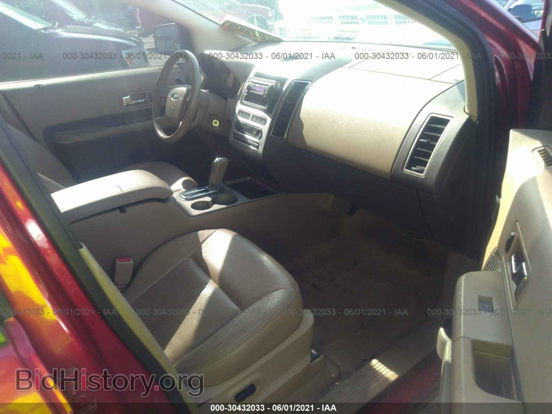 2007 FORD EDGE - VIN: 2FMDK39C97BA87430 - Photo 5