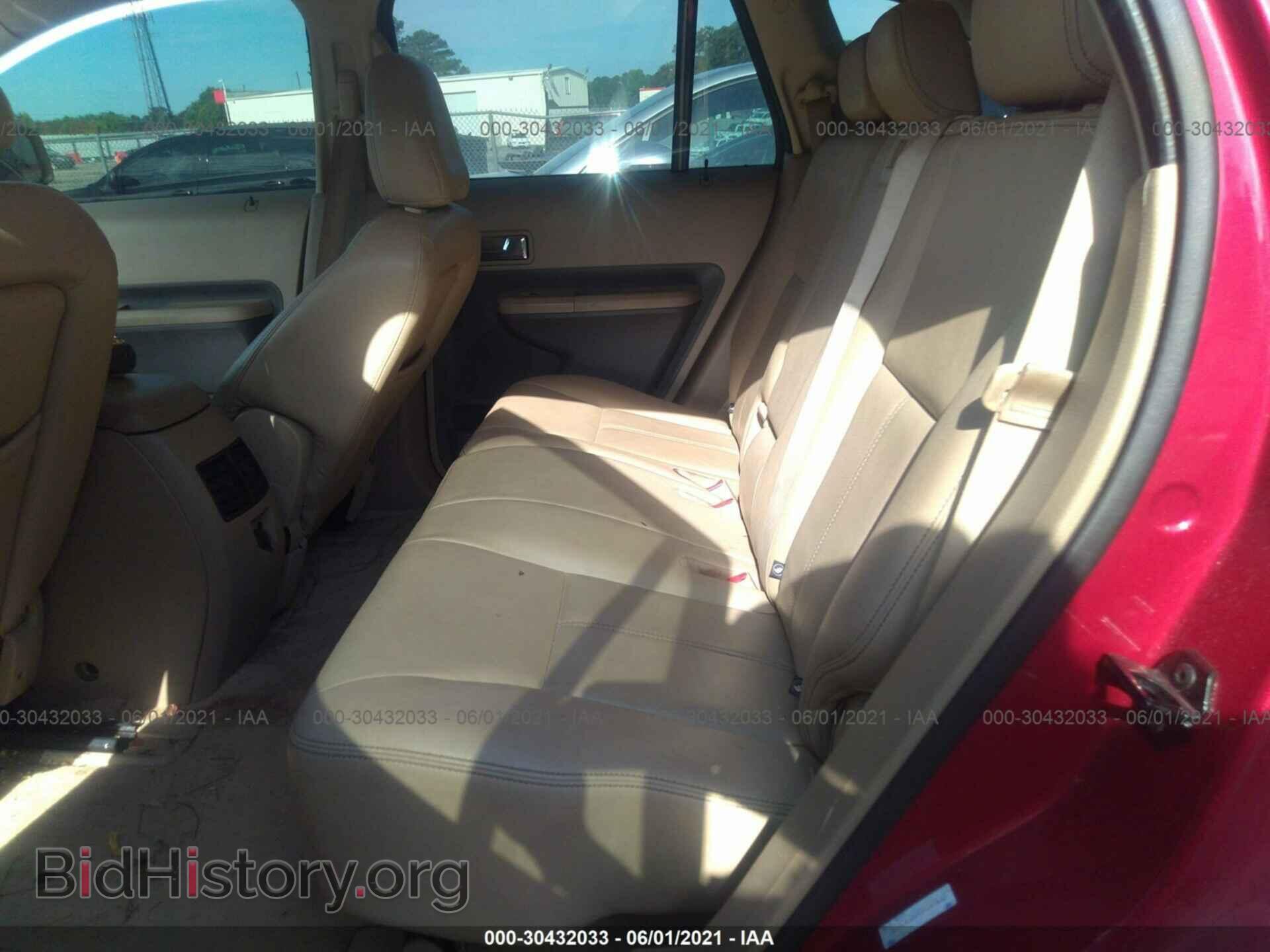 2007 FORD EDGE - VIN: 2FMDK39C97BA87430 - Photo 8