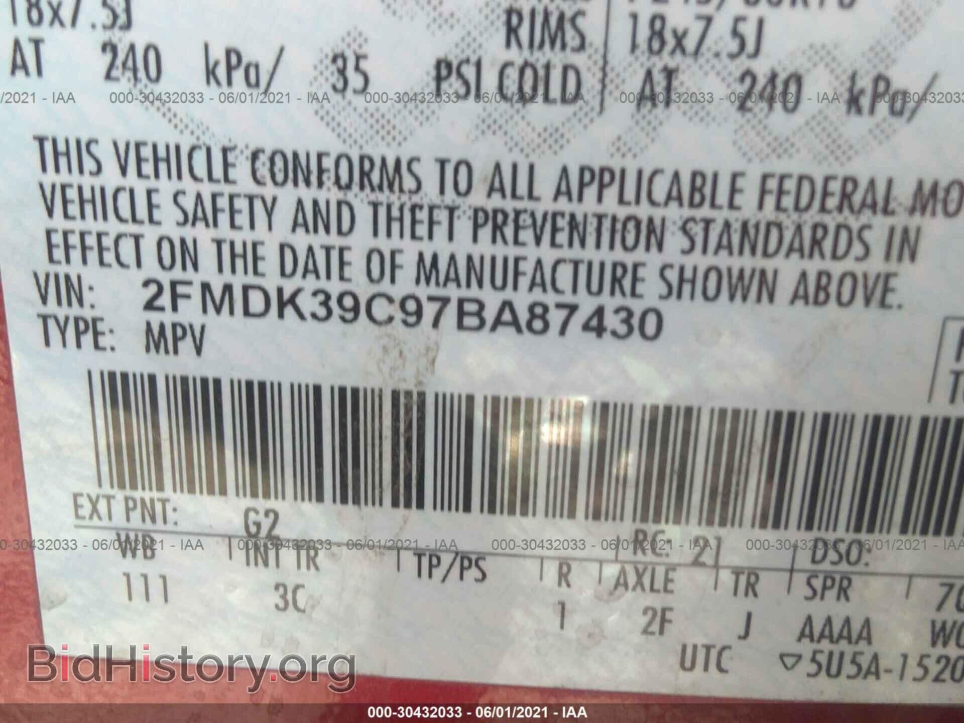 2007 FORD EDGE - VIN: 2FMDK39C97BA87430 - Photo 9