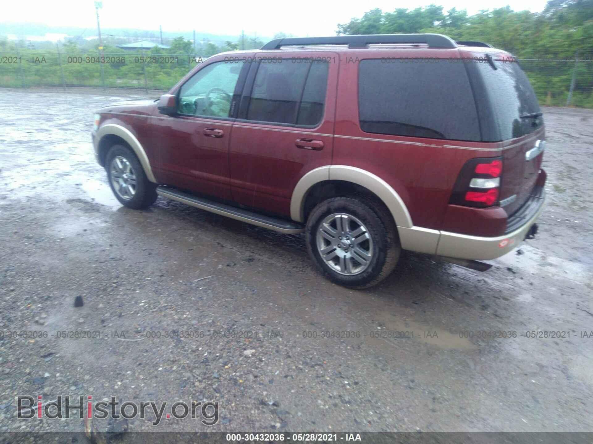 2010 FORD EXPLORER - VIN: 1FMEU7E87AUA92845 - Фото 3