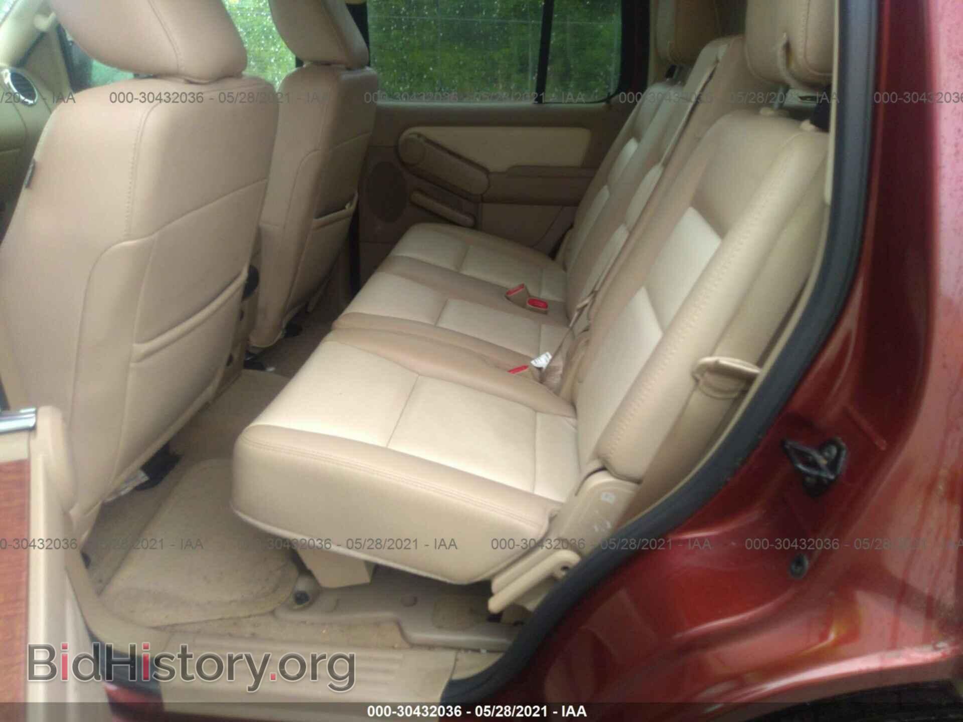 2010 FORD EXPLORER - VIN: 1FMEU7E87AUA92845 - Фото 8