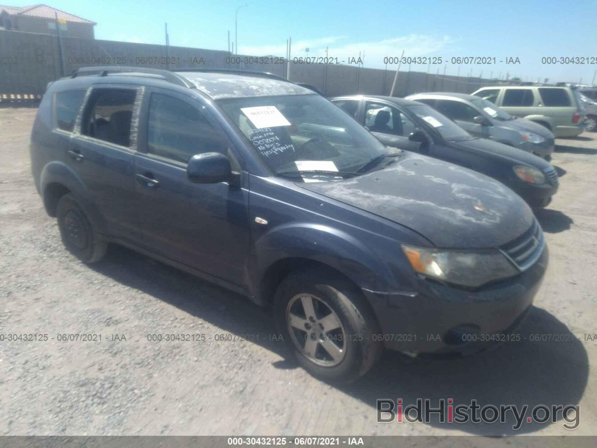 Photo JA4MS31X77Z007004 - MITSUBISHI OUTLANDER 2007