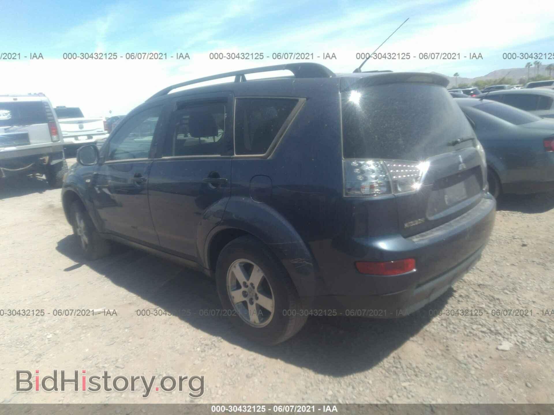 2007 MITSUBISHI OUTLANDER - VIN: JA4MS31X77Z007004 - Фото 3