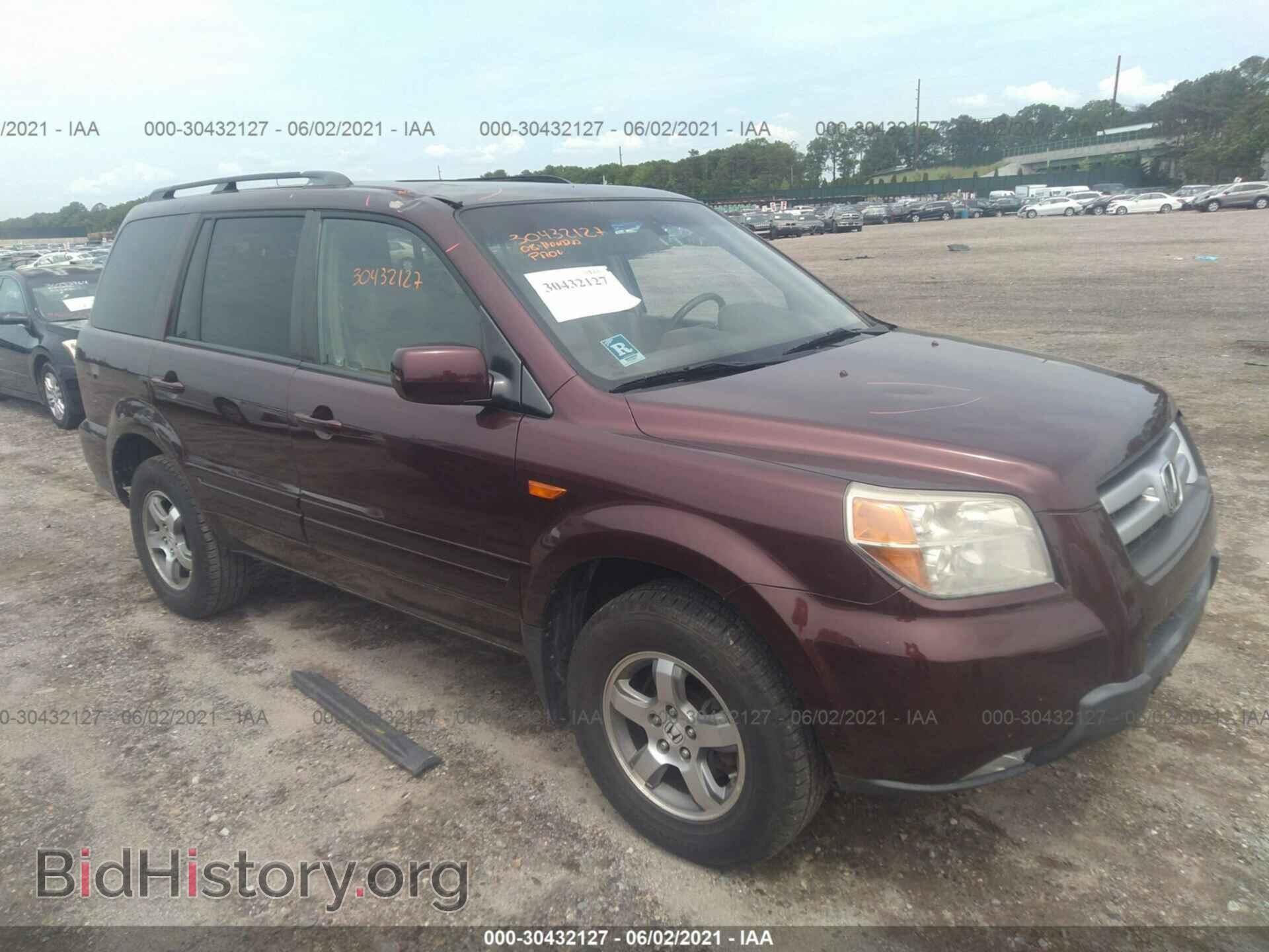 Photo 5FNYF18528B054484 - HONDA PILOT 2008