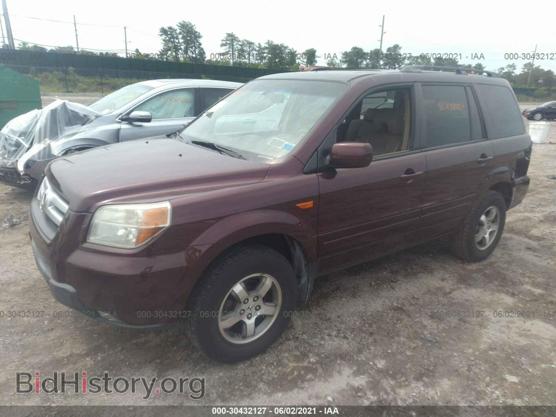 2008 HONDA PILOT - VIN: 5FNYF18528B054484 - Фото 2