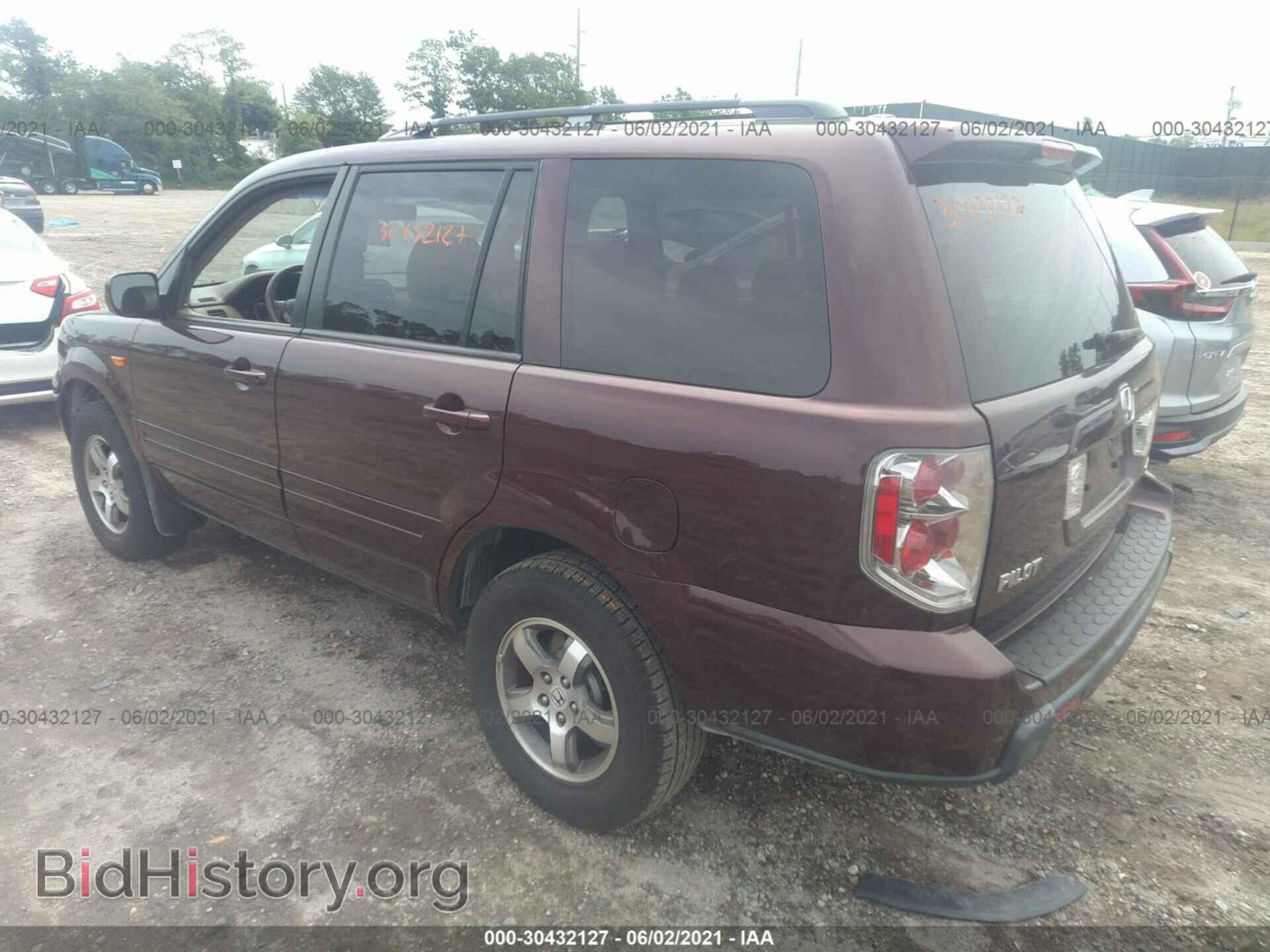 2008 HONDA PILOT - VIN: 5FNYF18528B054484 - Фото 3