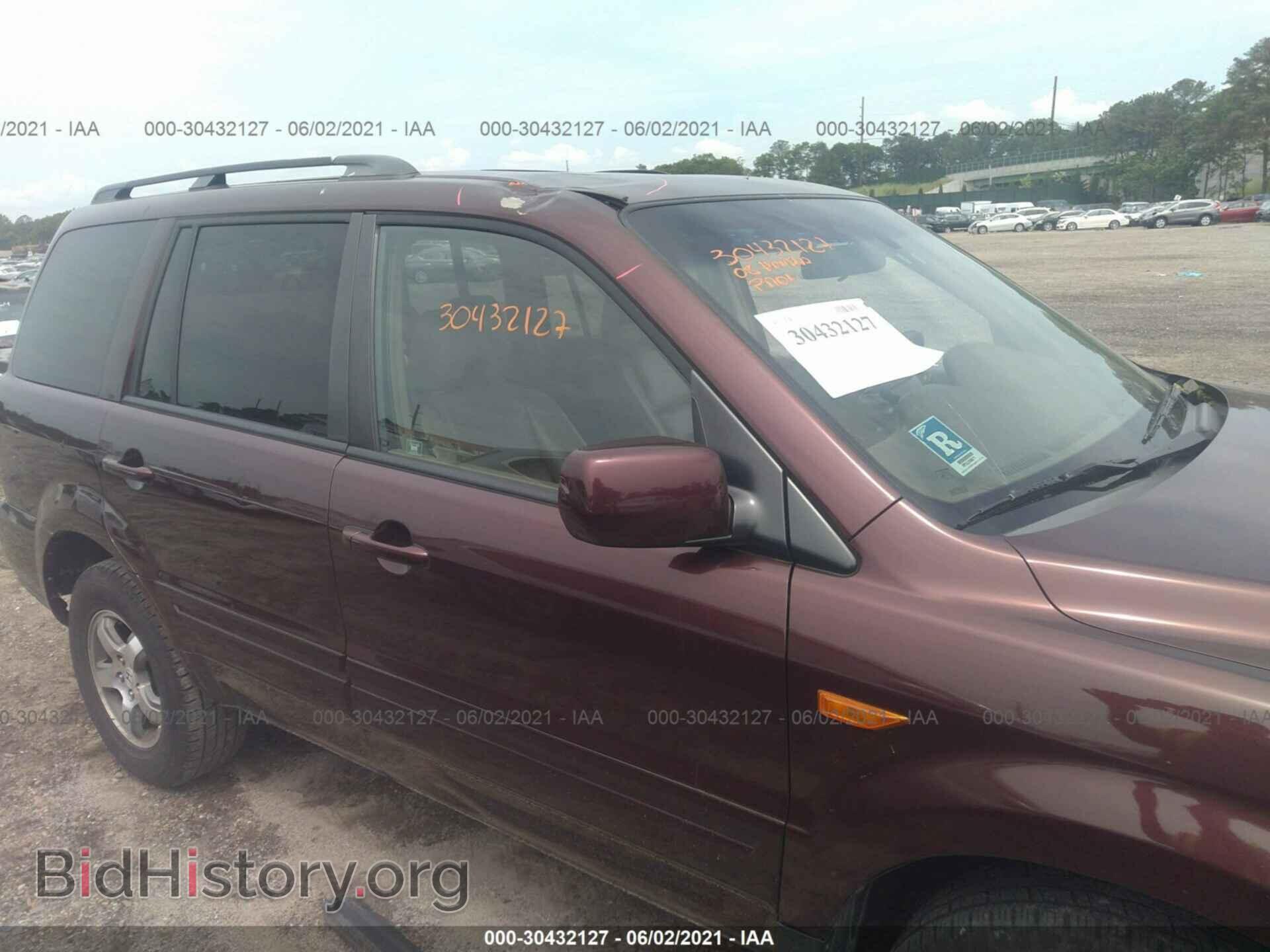 2008 HONDA PILOT - VIN: 5FNYF18528B054484 - Фото 6