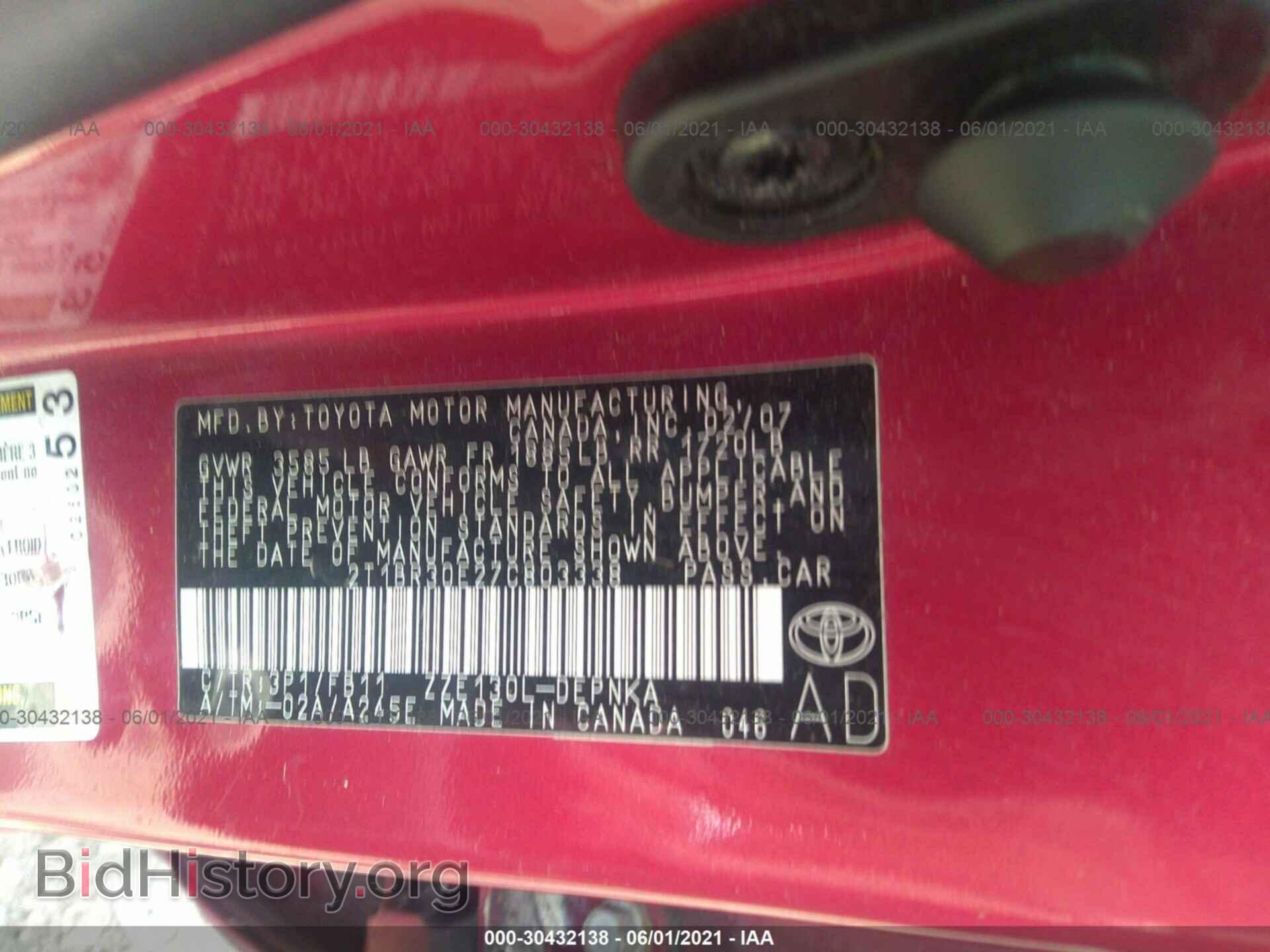 2007 TOYOTA COROLLA - VIN: 2T1BR30E27C803338 - Фото 9