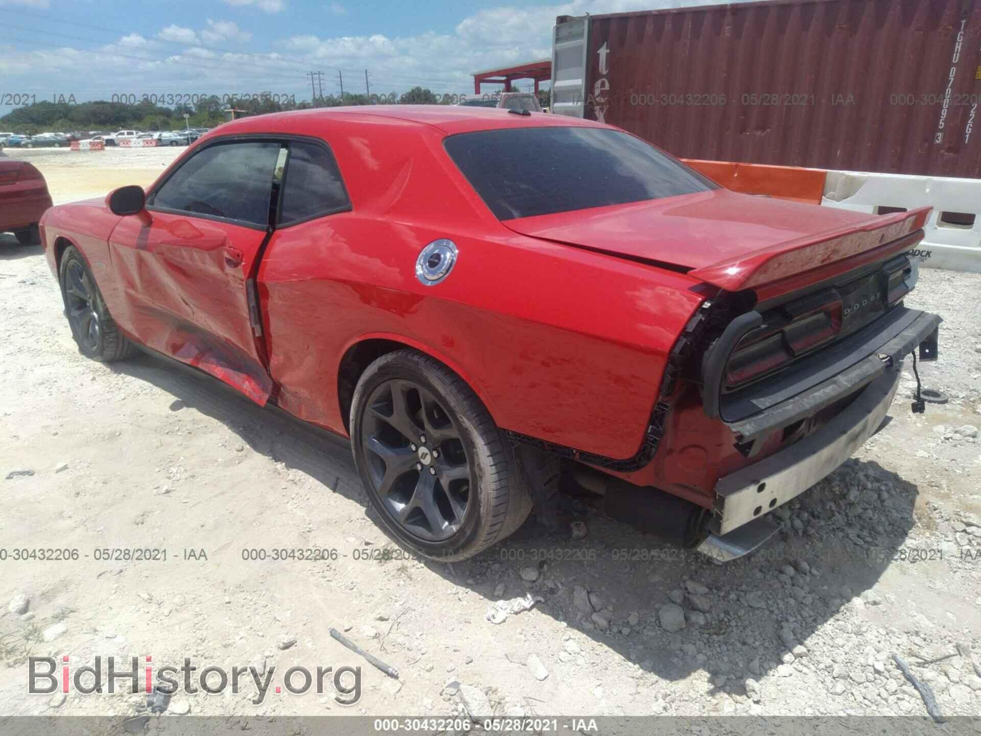 2019 DODGE CHALLENGER - VIN: 2C3CDZBTXKH524904 - Фото 3