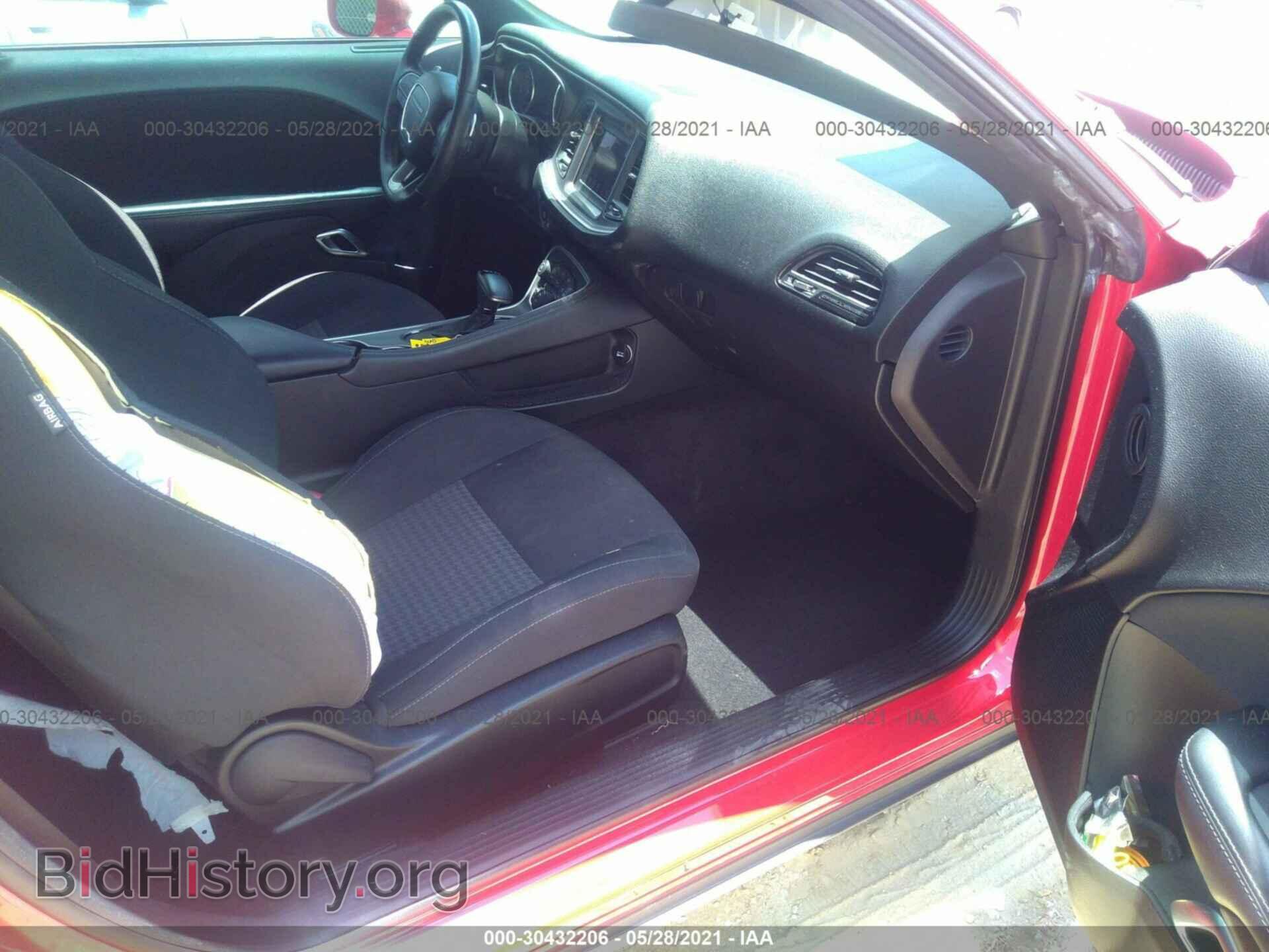 2019 DODGE CHALLENGER - VIN: 2C3CDZBTXKH524904 - Фото 5
