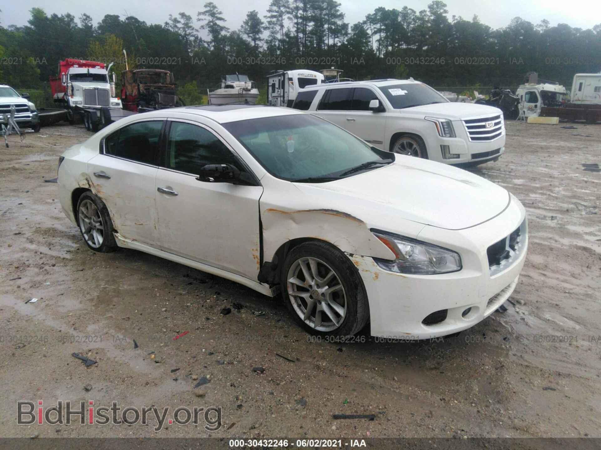 Photo 1N4AA5AP1EC459561 - NISSAN MAXIMA 2014