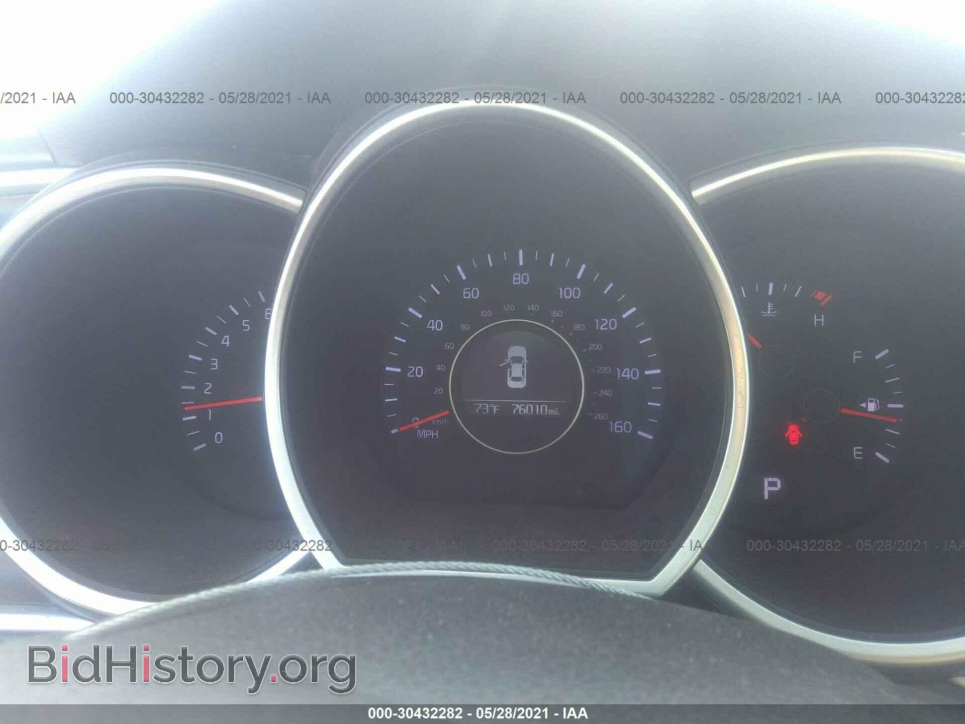 2015 KIA OPTIMA - VIN: KNAGM4A72F5575800 - Фото 7
