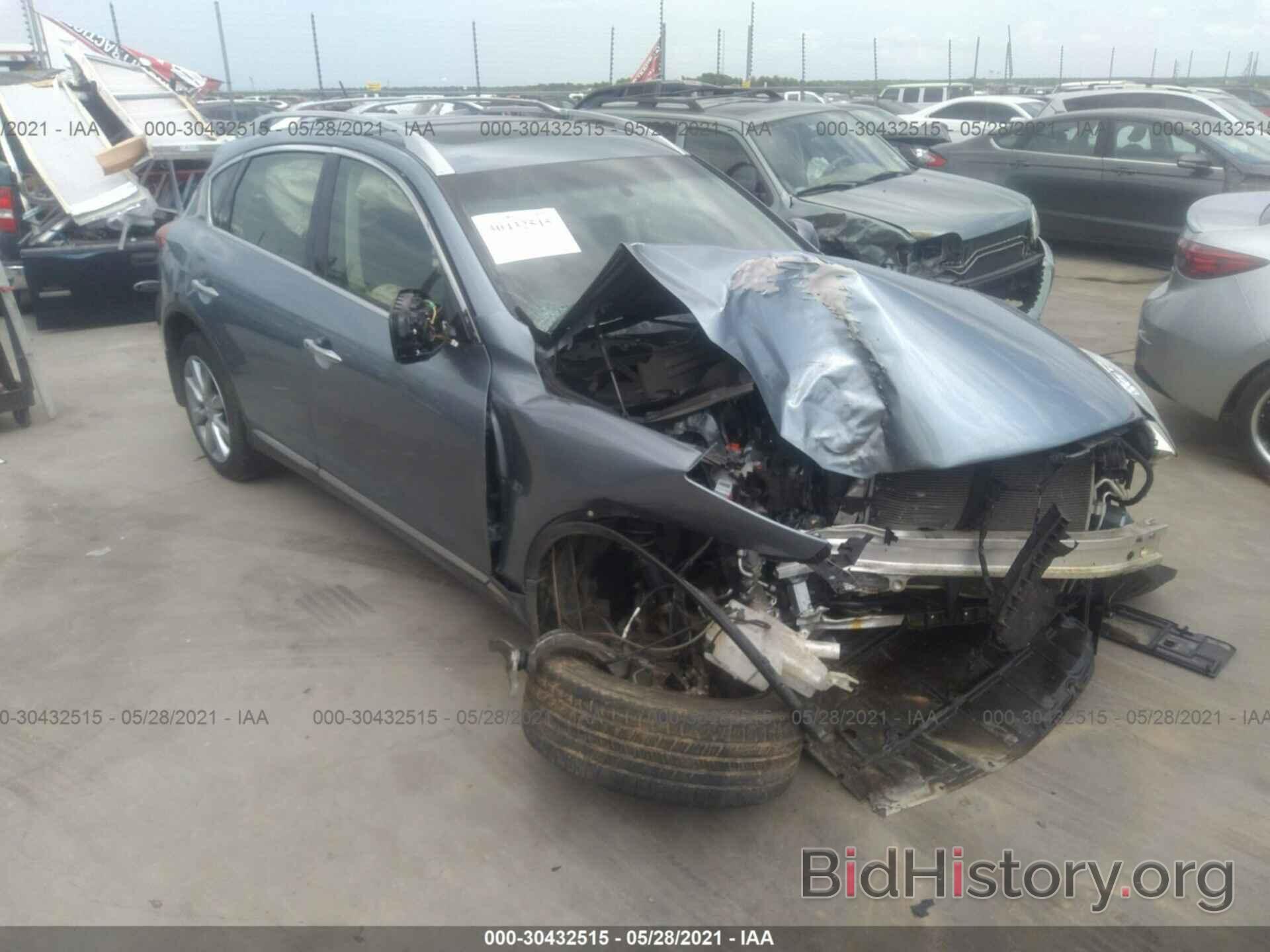 Photo JN1BJ0RP3HM386040 - INFINITI QX50 2017