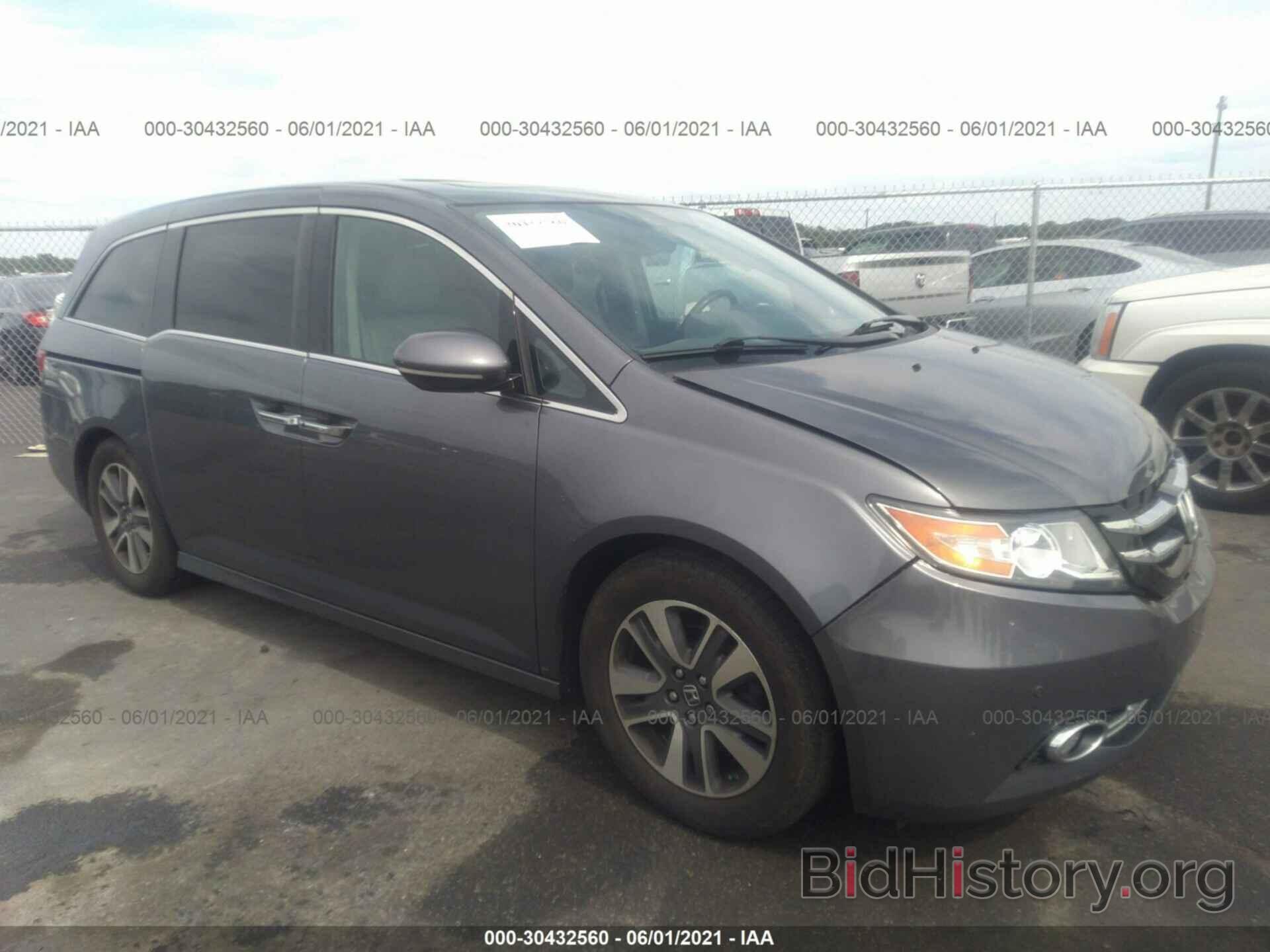 Фотография 5FNRL5H98EB068392 - HONDA ODYSSEY 2014