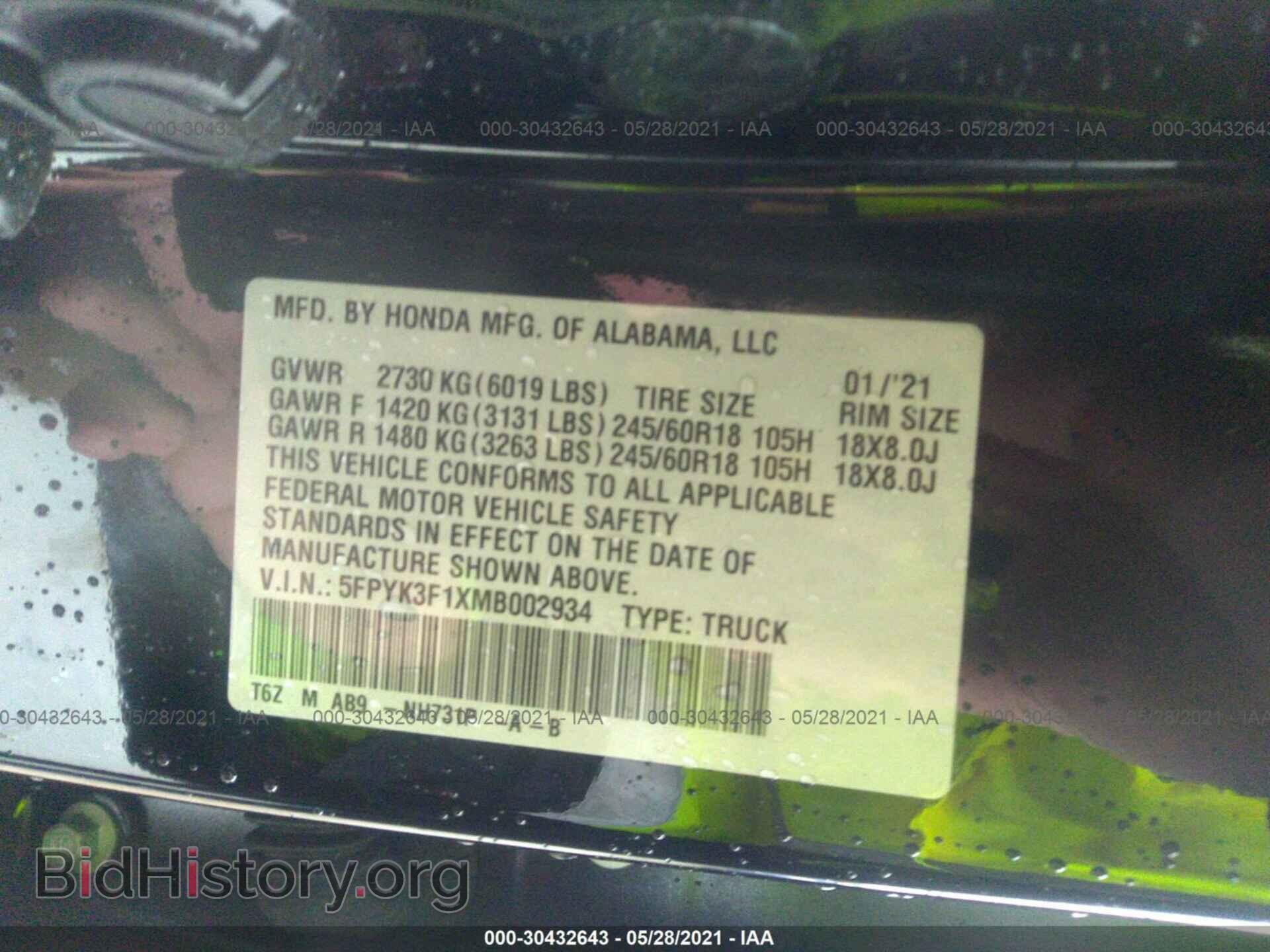 2021 HONDA RIDGELINE - VIN: 5FPYK3F1XMB002934 - Фото 9
