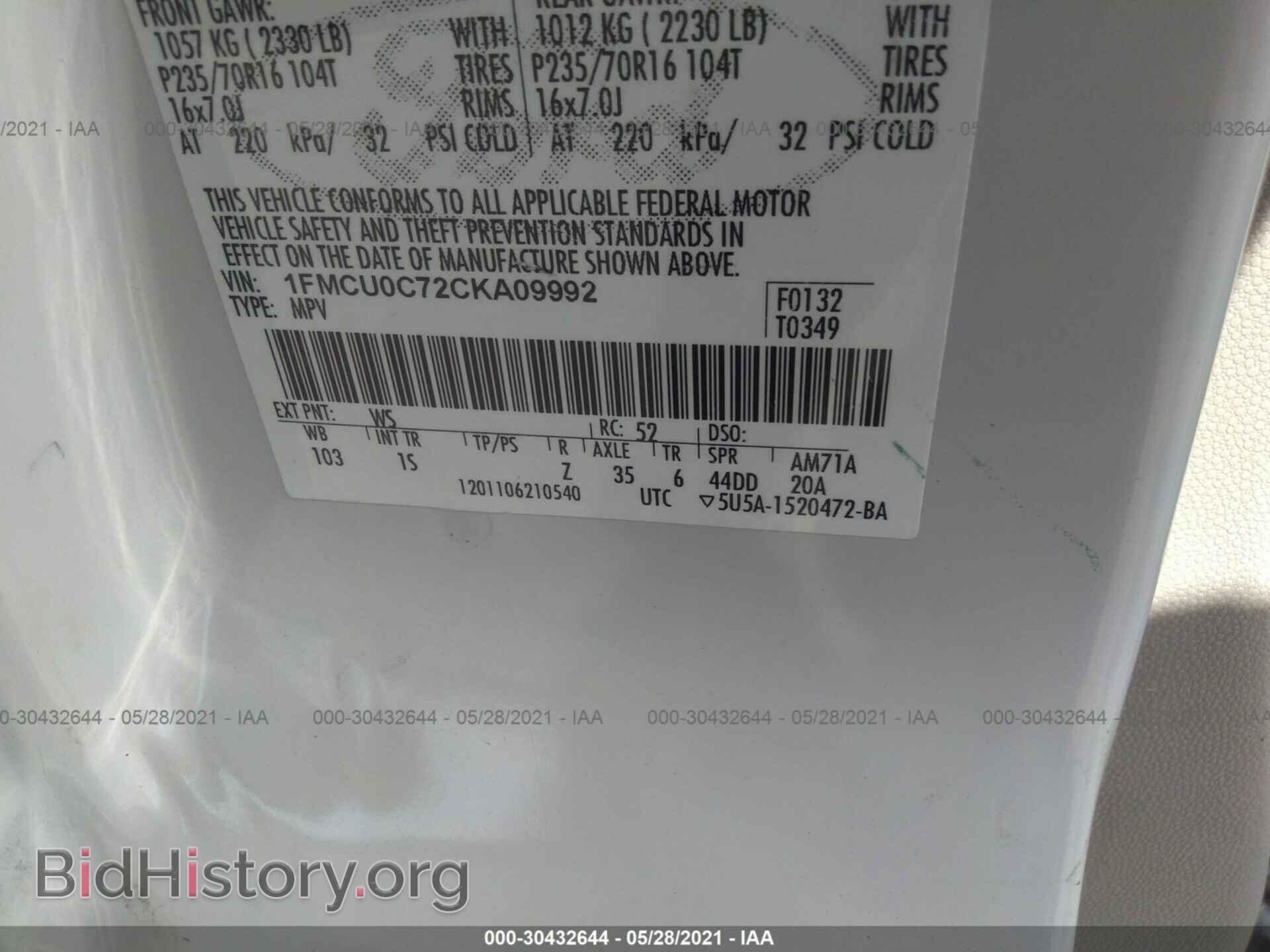 2012 FORD ESCAPE - VIN: 1FMCU0C72CKA09992 - Фото 9