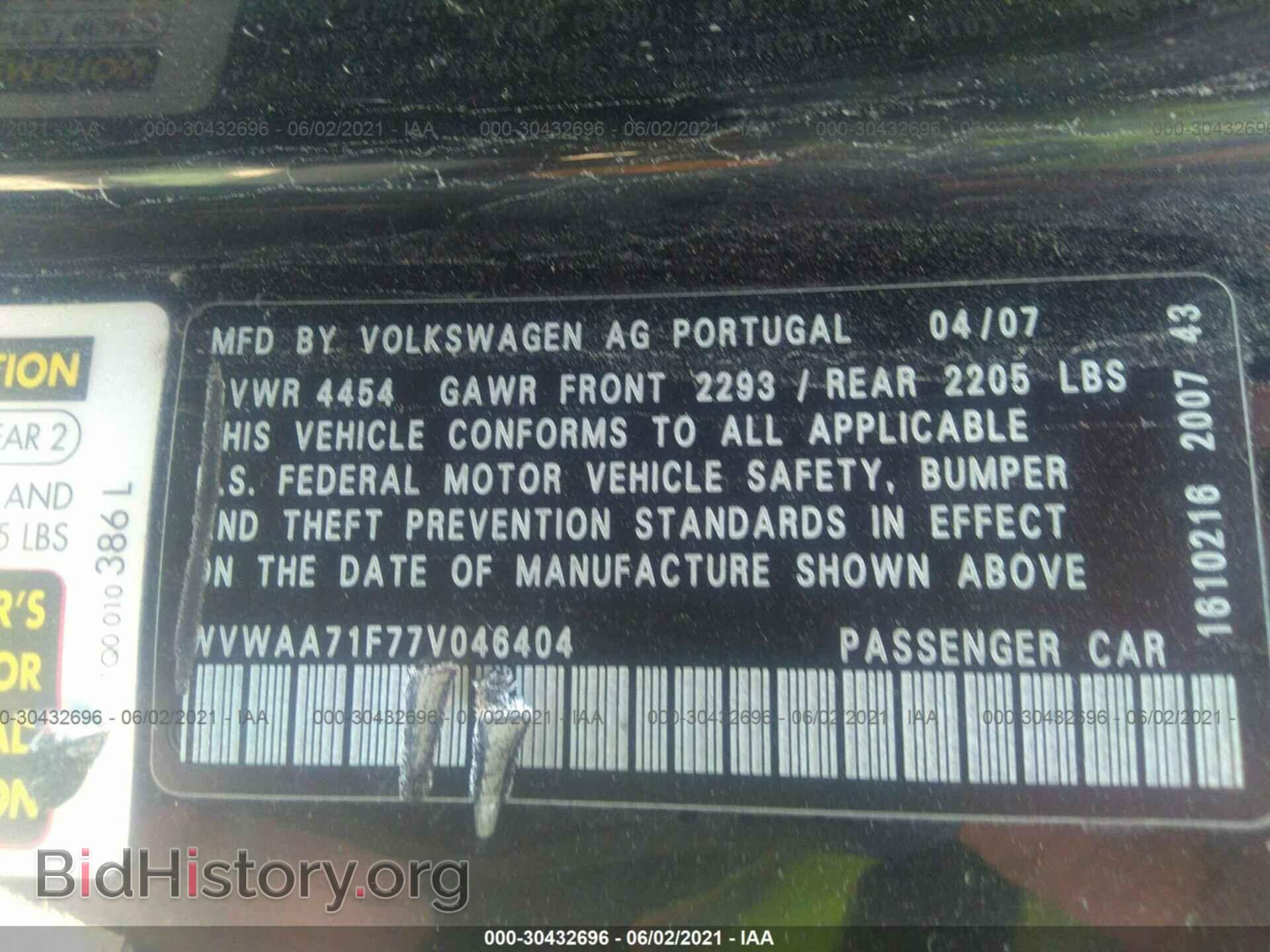 2007 VOLKSWAGEN EOS - VIN: WVWAA71F77V046404 - Фото 9