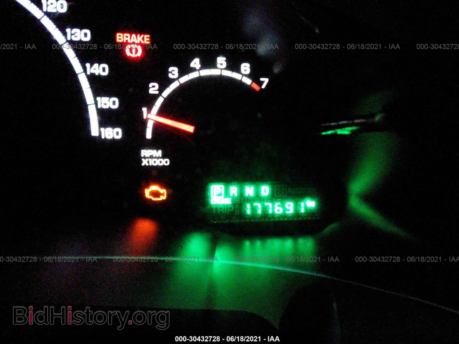 2006 CHRYSLER PACIFICA - VIN: 2A4GM68406R672825 - Фото 7