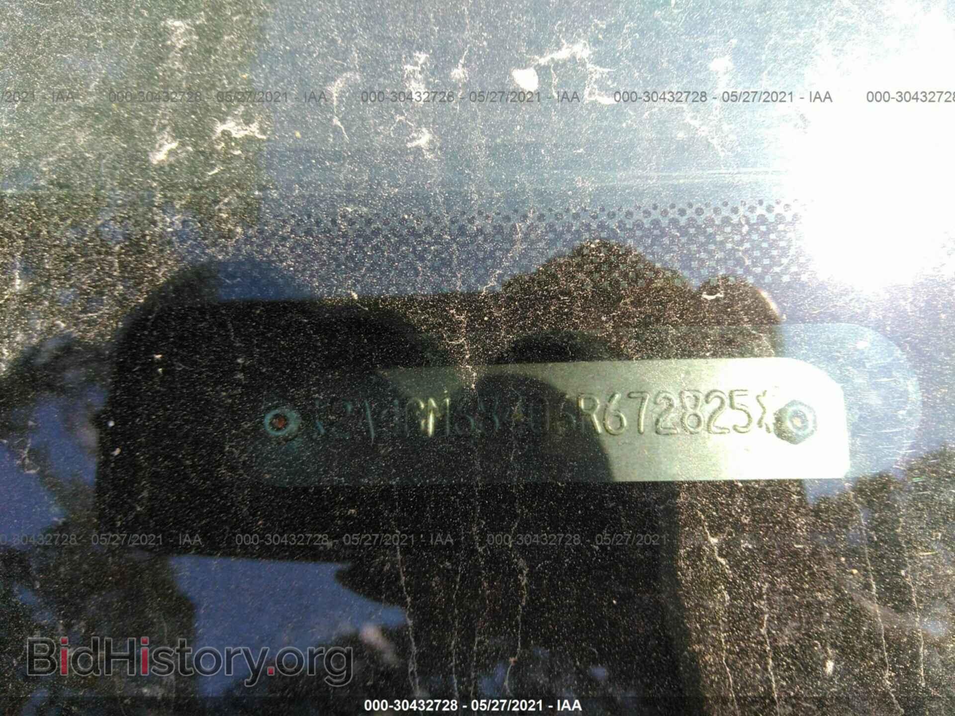 2006 CHRYSLER PACIFICA - VIN: 2A4GM68406R672825 - Фото 9