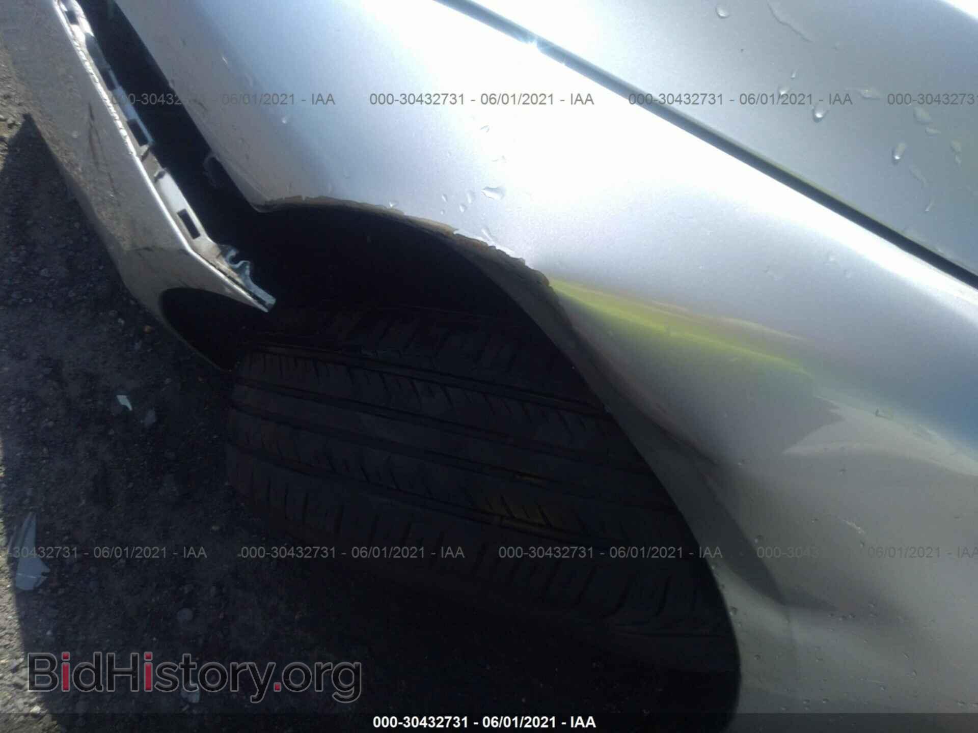 2014 KIA OPTIMA - VIN: KNAGM4A71E5489425 - Photo 16