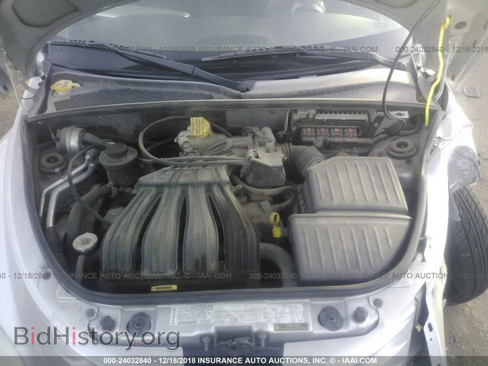 2014 KIA OPTIMA - VIN: KNAGM4A71E5489425 - Photo 10
