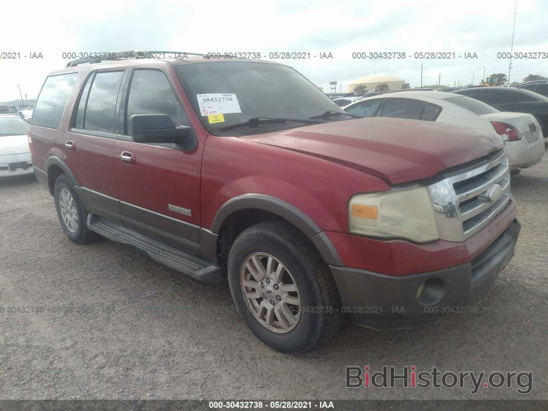 Фотография 1FMFU15597LA57715 - FORD EXPEDITION 2007