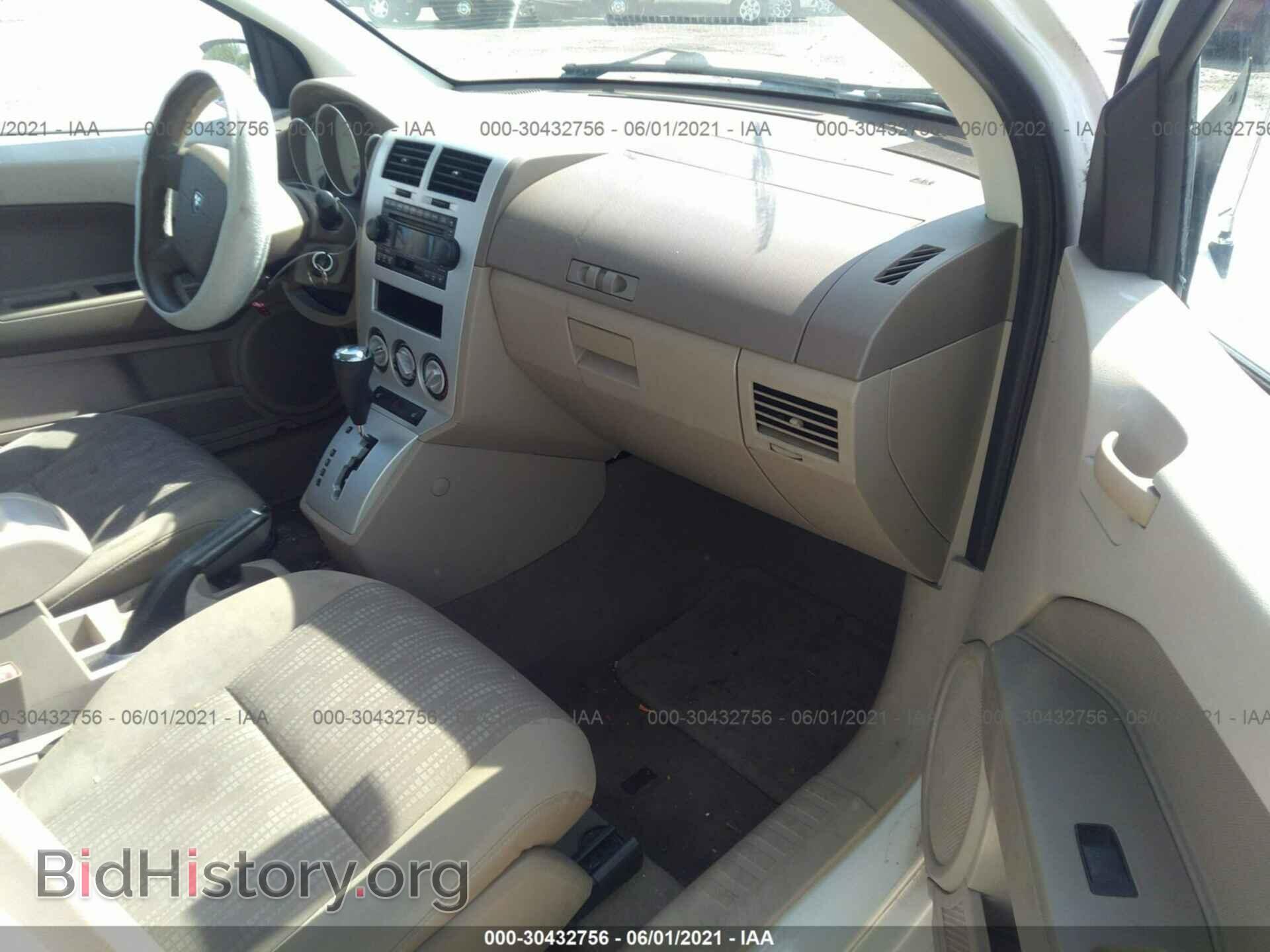 2007 DODGE CALIBER - VIN: 1B3JB48B37D503697 - Фото 5