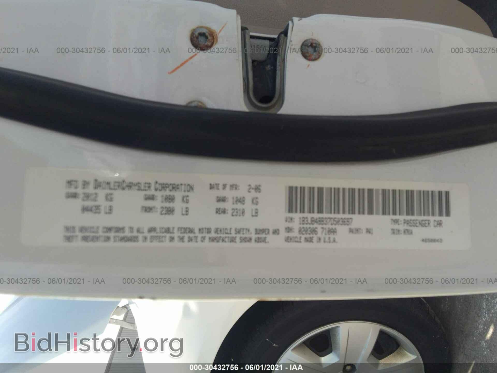 2007 DODGE CALIBER - VIN: 1B3JB48B37D503697 - Фото 9