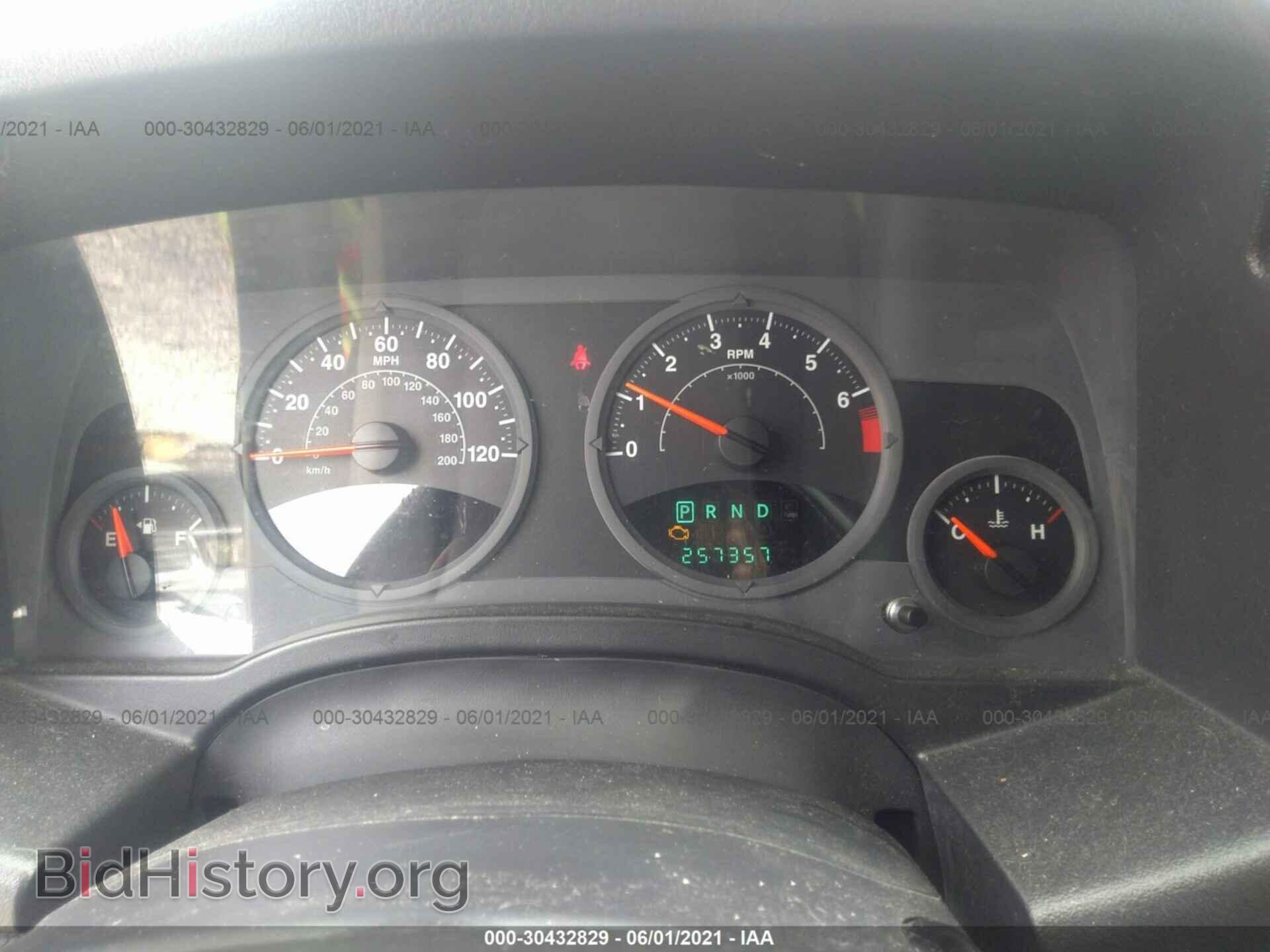 2008 JEEP COMPASS - VIN: 1J8FT47WX8D772506 - Фото 7