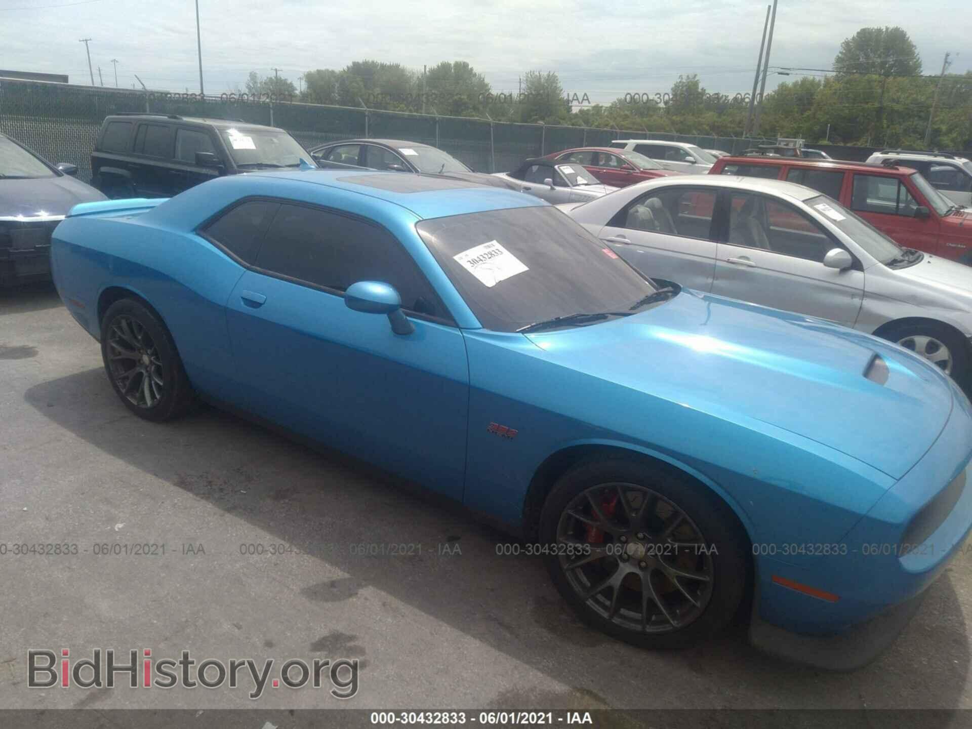 Photo 2C3CDZDJ2FH788362 - DODGE CHALLENGER 2015