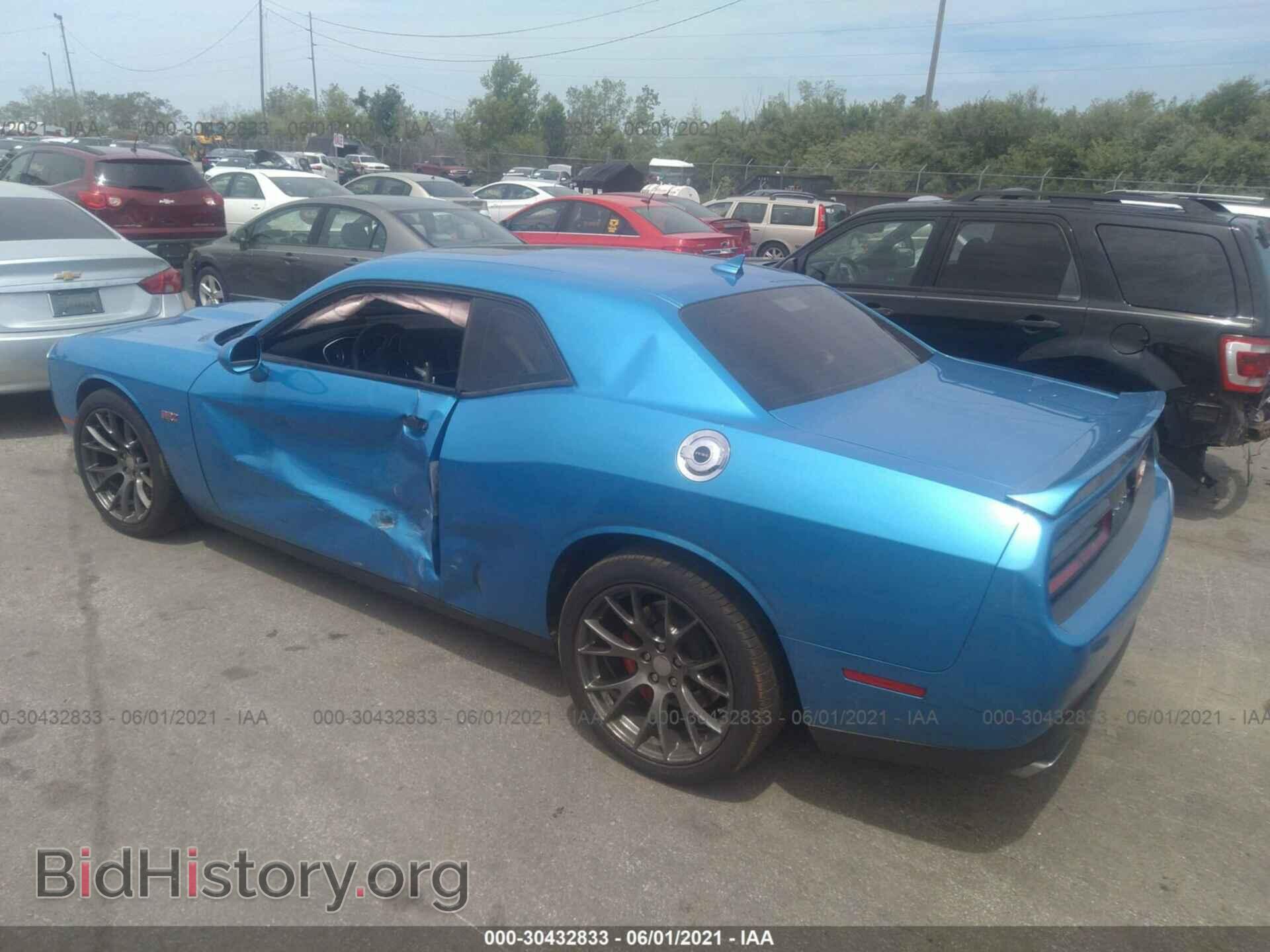 2015 DODGE CHALLENGER - VIN: 2C3CDZDJ2FH788362 - Фото 3