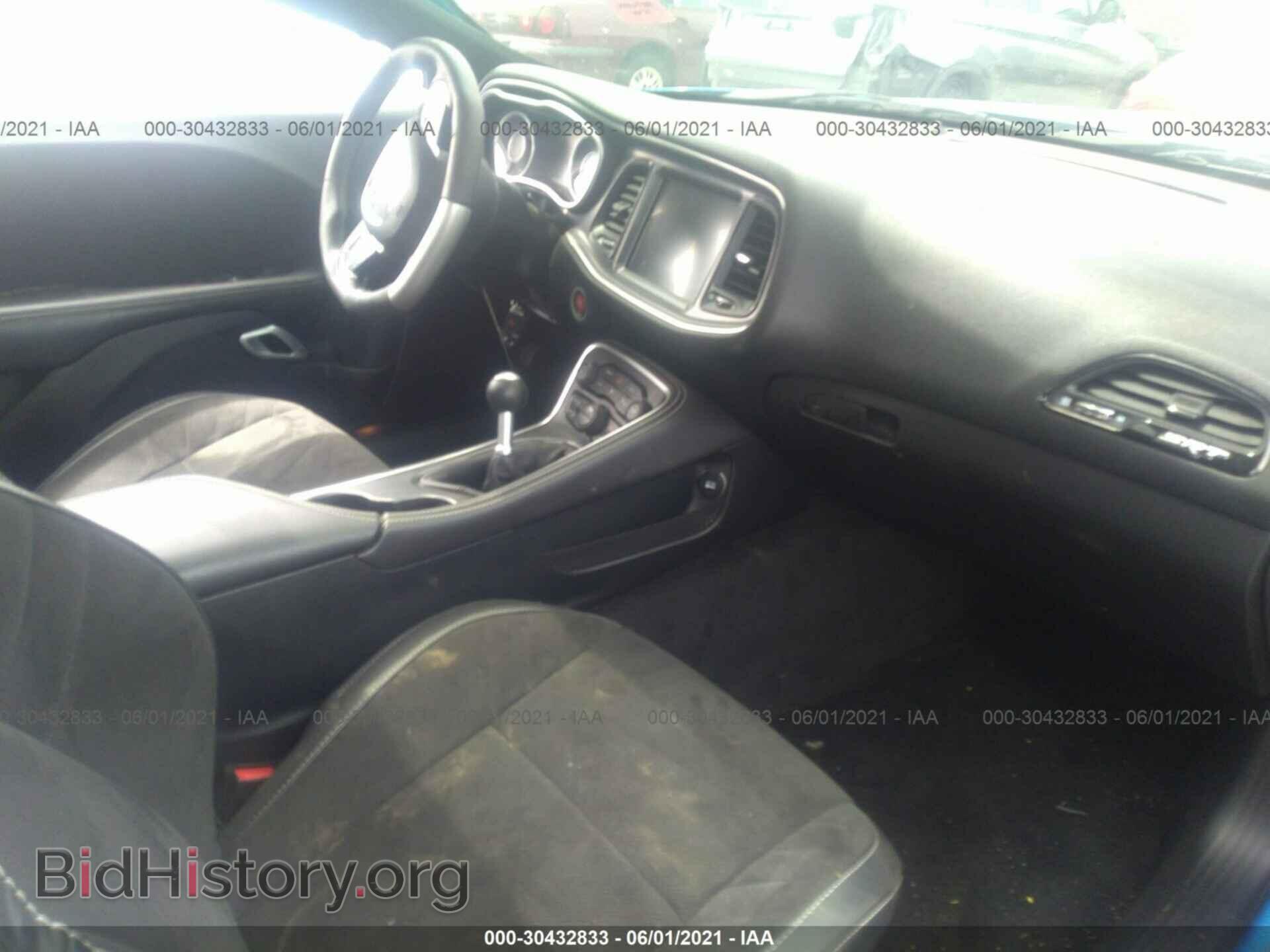 2015 DODGE CHALLENGER - VIN: 2C3CDZDJ2FH788362 - Фото 5