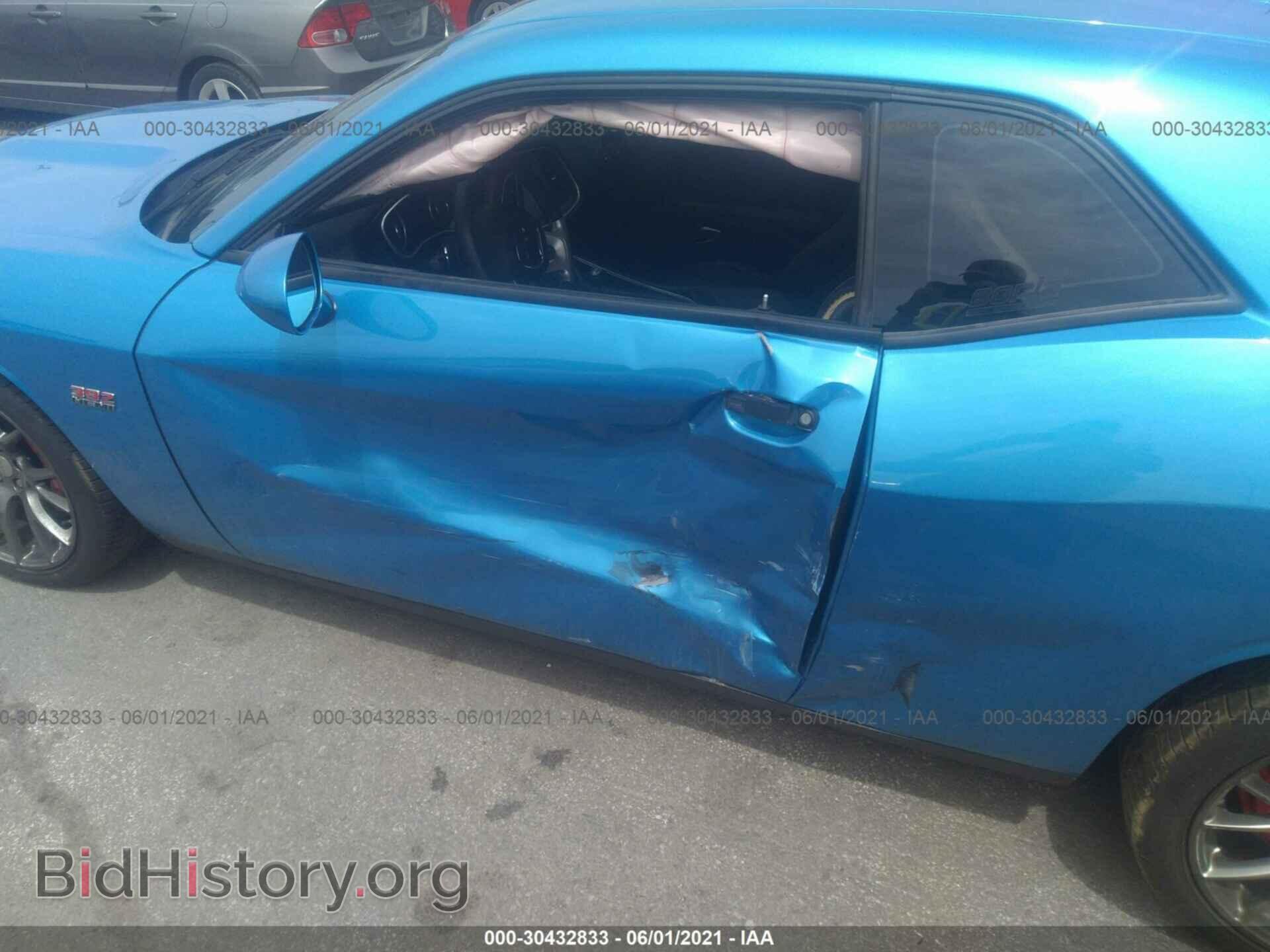 2015 DODGE CHALLENGER - VIN: 2C3CDZDJ2FH788362 - Фото 6