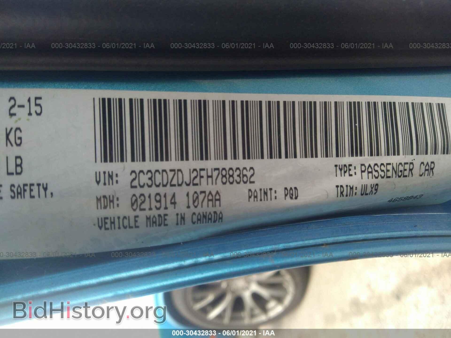 2015 DODGE CHALLENGER - VIN: 2C3CDZDJ2FH788362 - Фото 9