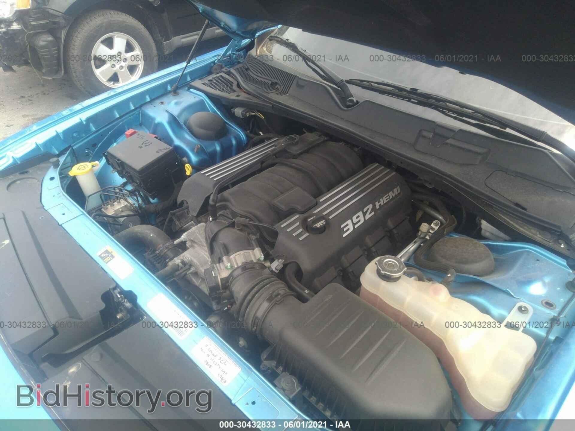 2015 DODGE CHALLENGER - VIN: 2C3CDZDJ2FH788362 - Фото 10