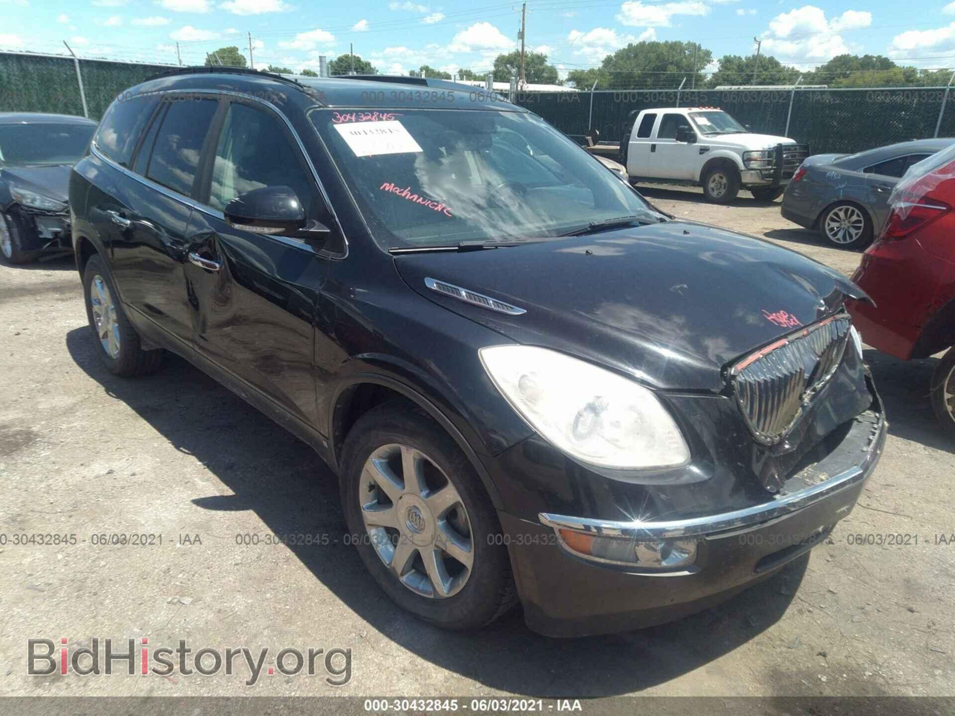 Фотография 5GALVCEDXAJ177549 - BUICK ENCLAVE 2010