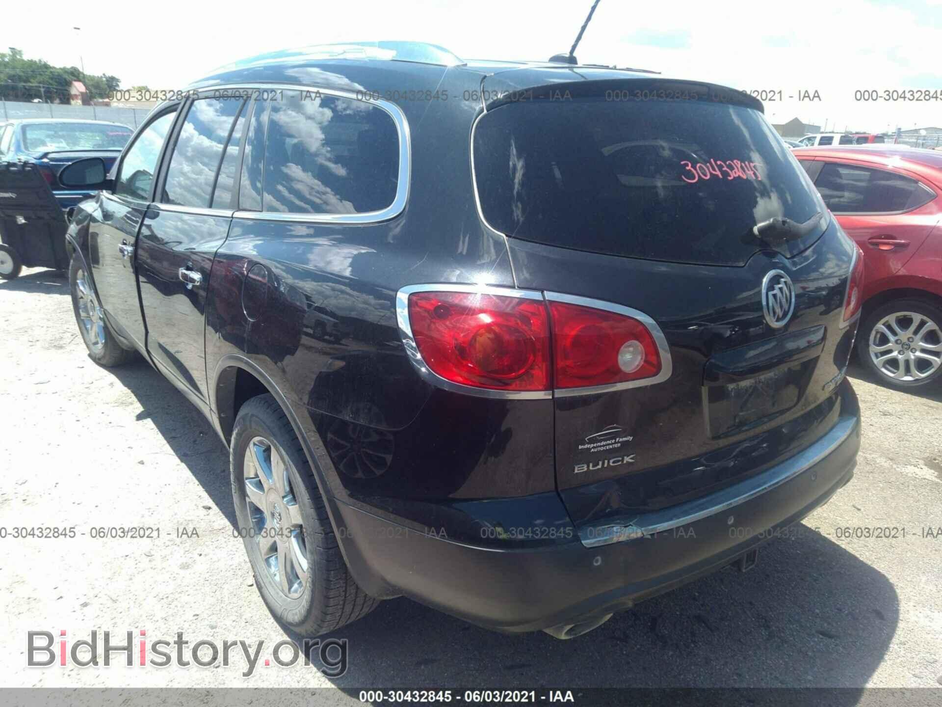 2010 BUICK ENCLAVE - VIN: 5GALVCEDXAJ177549 - Фото 3