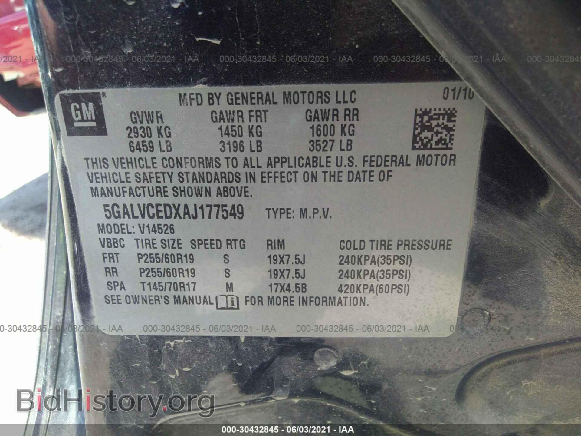 2010 BUICK ENCLAVE - VIN: 5GALVCEDXAJ177549 - Фото 9