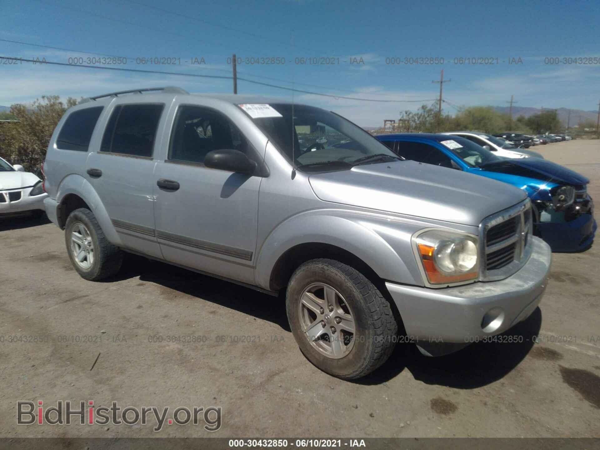 Фотография 1D4HD48206F102685 - DODGE DURANGO 2006