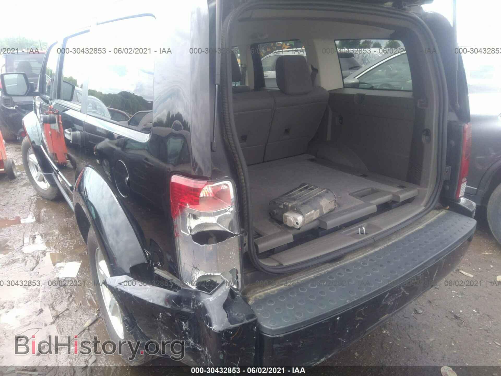 2007 DODGE NITRO - VIN: 1D8GT58K67W608722 - Фото 3